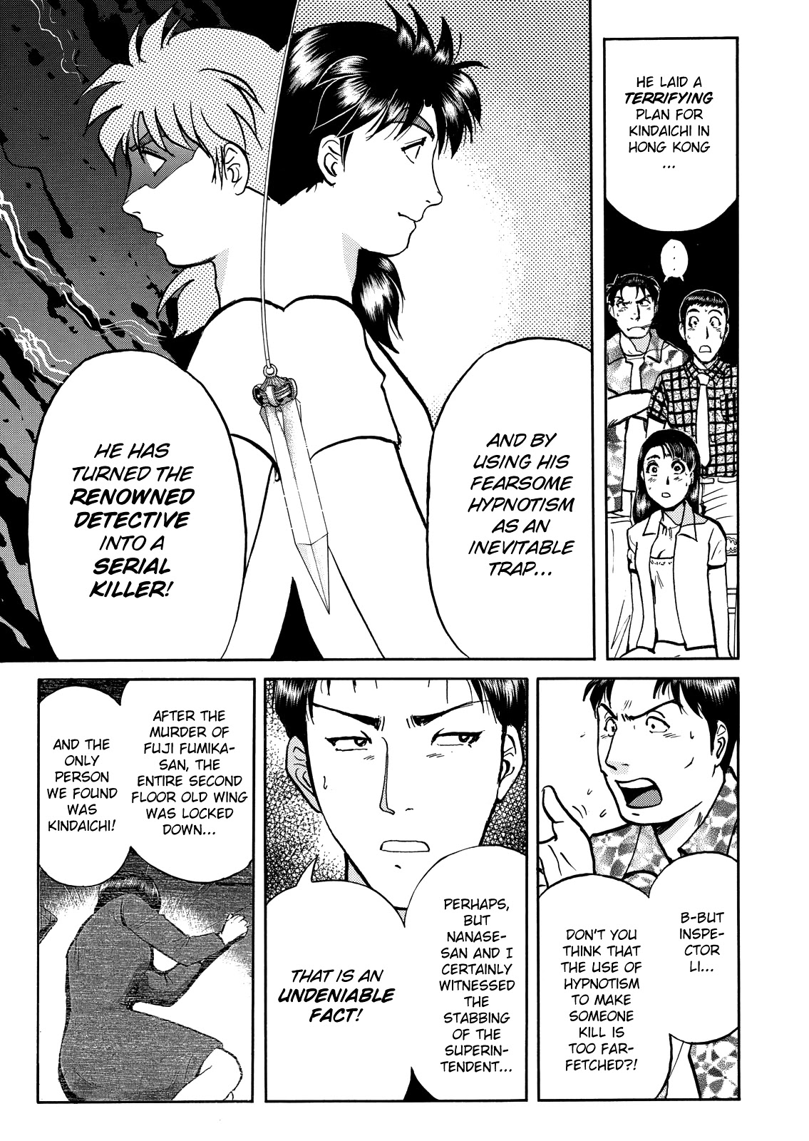 The New Kindaichi Detective Files Chapter 9.6 page 17 - Vol.9 Chapter 6: The Count of Monte Cristo's Revenge Plan