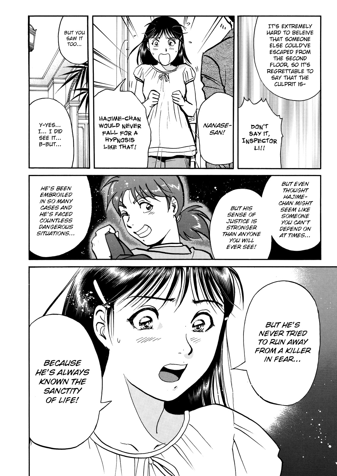 The New Kindaichi Detective Files Chapter 9.6 page 18 - Vol.9 Chapter 6: The Count of Monte Cristo's Revenge Plan