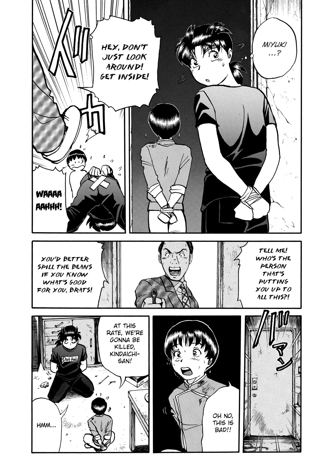 The New Kindaichi Detective Files Chapter 9.6 page 21 - Vol.9 Chapter 6: The Count of Monte Cristo's Revenge Plan