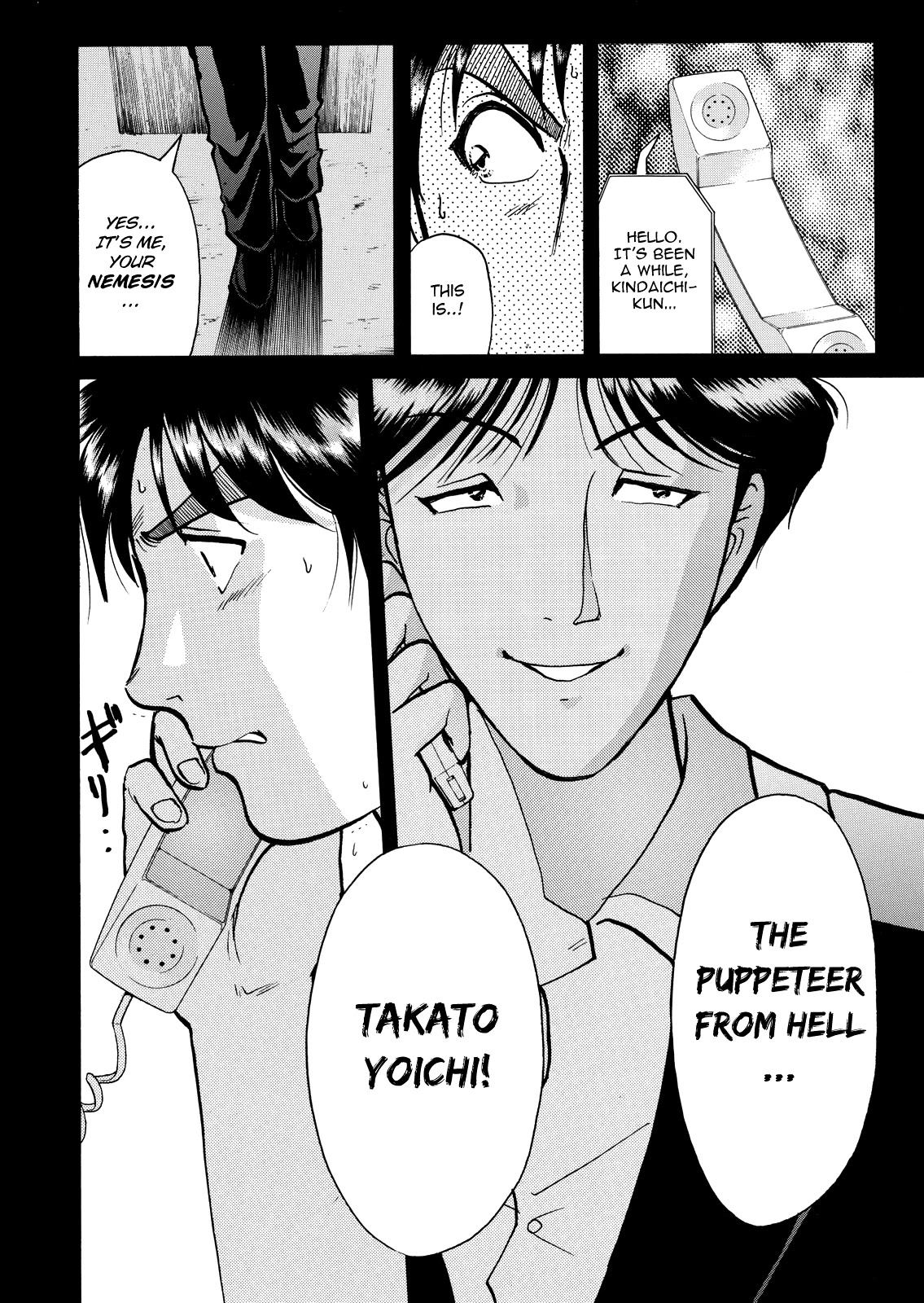 The New Kindaichi Detective Files Chapter 9.6 page 24 - Vol.9 Chapter 6: The Count of Monte Cristo's Revenge Plan