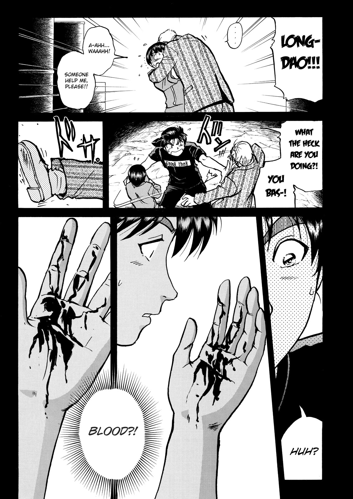 The New Kindaichi Detective Files Chapter 9.6 page 5 - Vol.9 Chapter 6: The Count of Monte Cristo's Revenge Plan