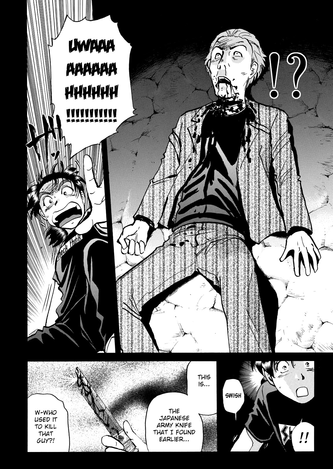 The New Kindaichi Detective Files Chapter 9.6 page 6 - Vol.9 Chapter 6: The Count of Monte Cristo's Revenge Plan