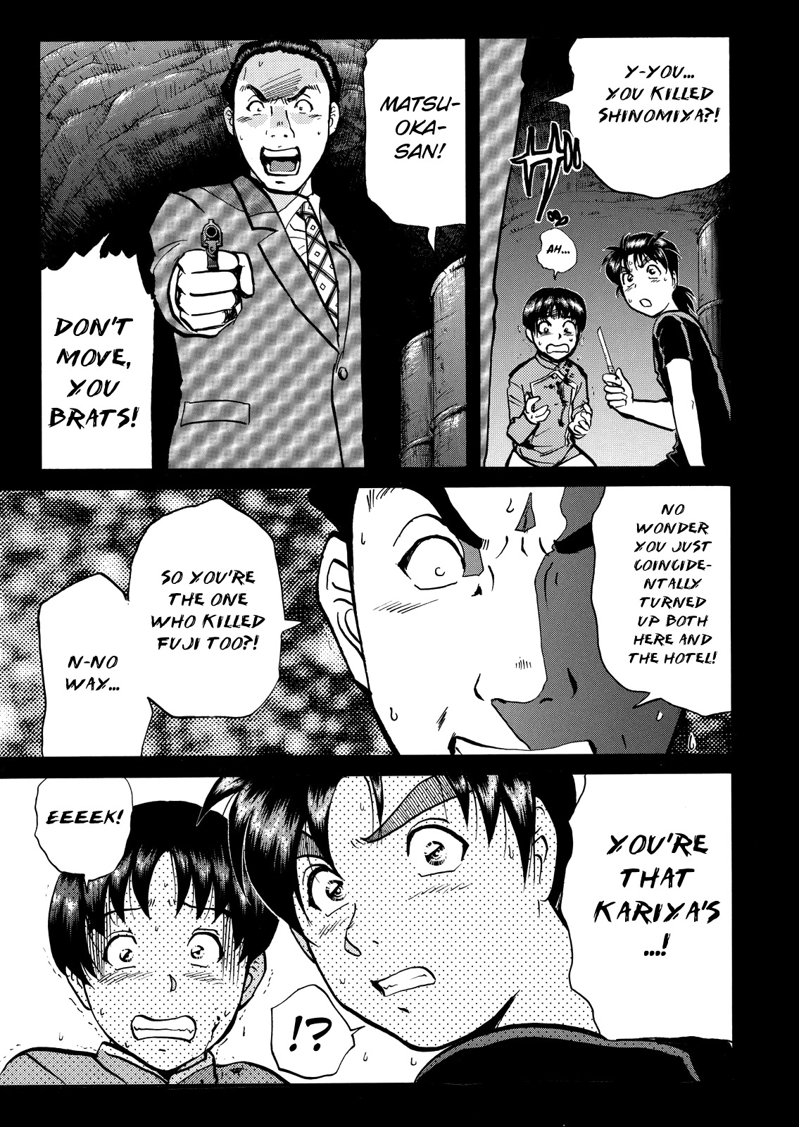 The New Kindaichi Detective Files Chapter 9.6 page 7 - Vol.9 Chapter 6: The Count of Monte Cristo's Revenge Plan