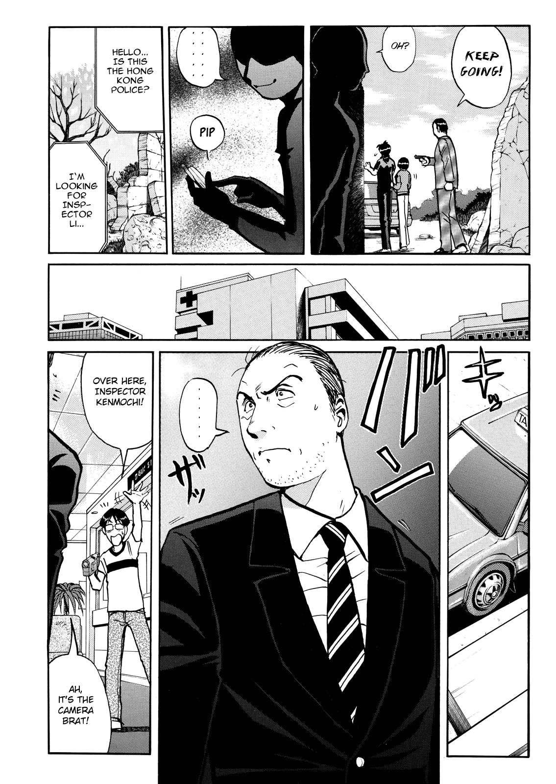 The New Kindaichi Detective Files Chapter 9.6 page 8 - Vol.9 Chapter 6: The Count of Monte Cristo's Revenge Plan