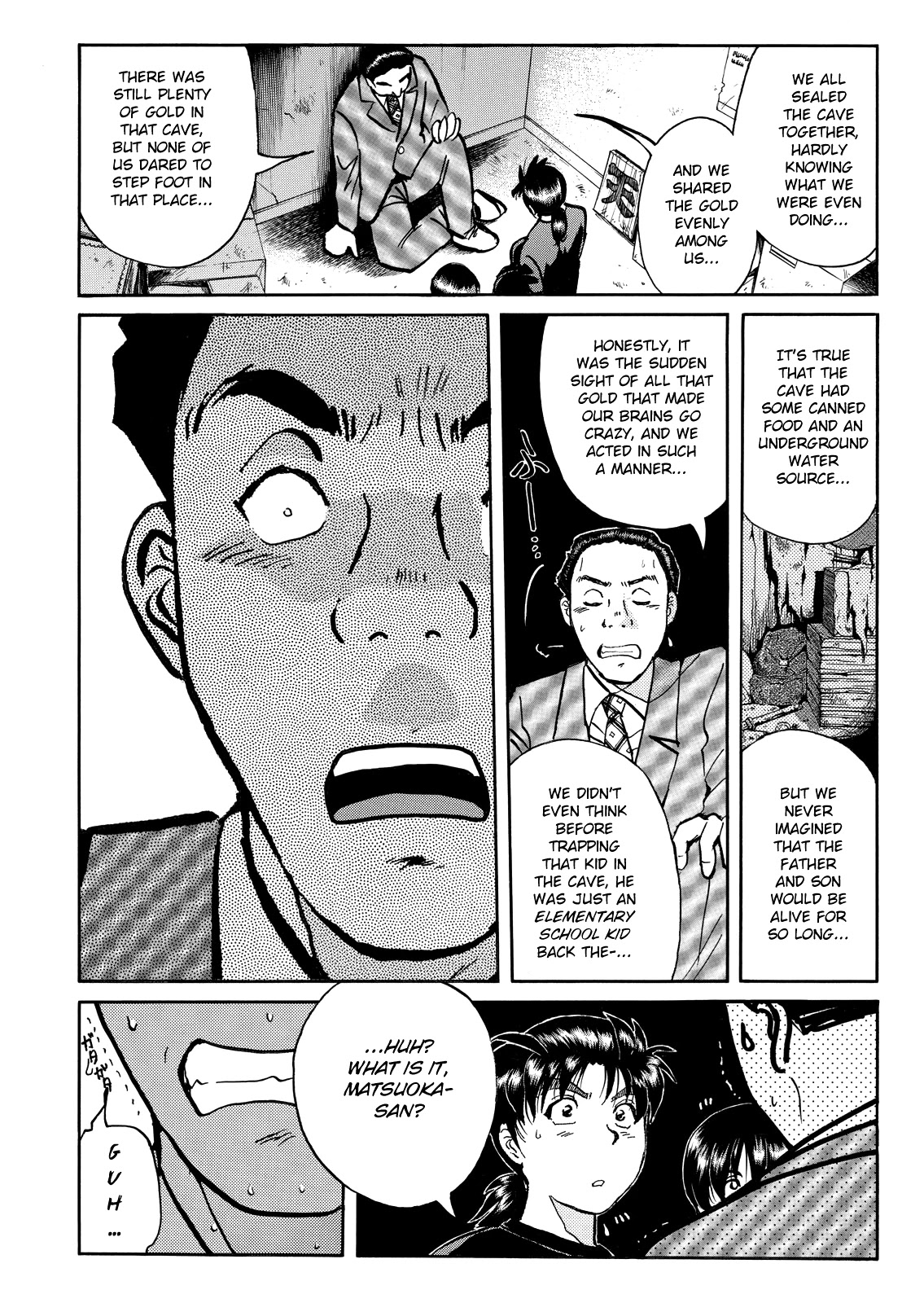 The New Kindaichi Detective Files Chapter 9.7 page 22 - Vol.9 Chapter 7: Fracture