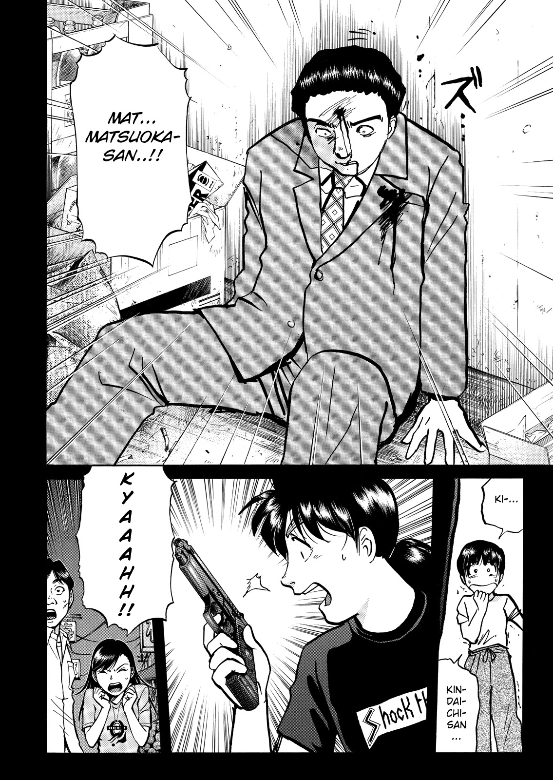 The New Kindaichi Detective Files Chapter 9.7 page 24 - Vol.9 Chapter 7: Fracture