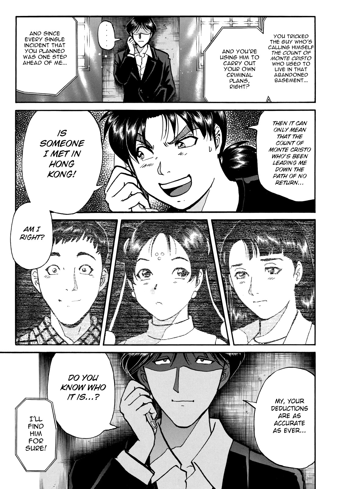 The New Kindaichi Detective Files Chapter 9.7 page 9 - Vol.9 Chapter 7: Fracture