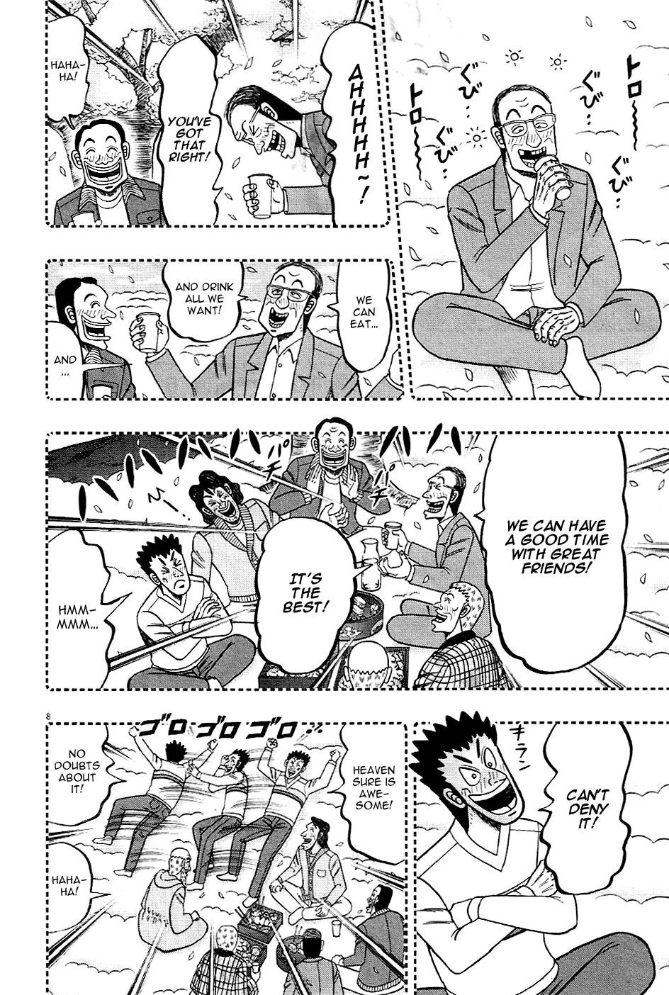 The New Kurosawa Chapter 1 page 10 - Chapter 1: Legend