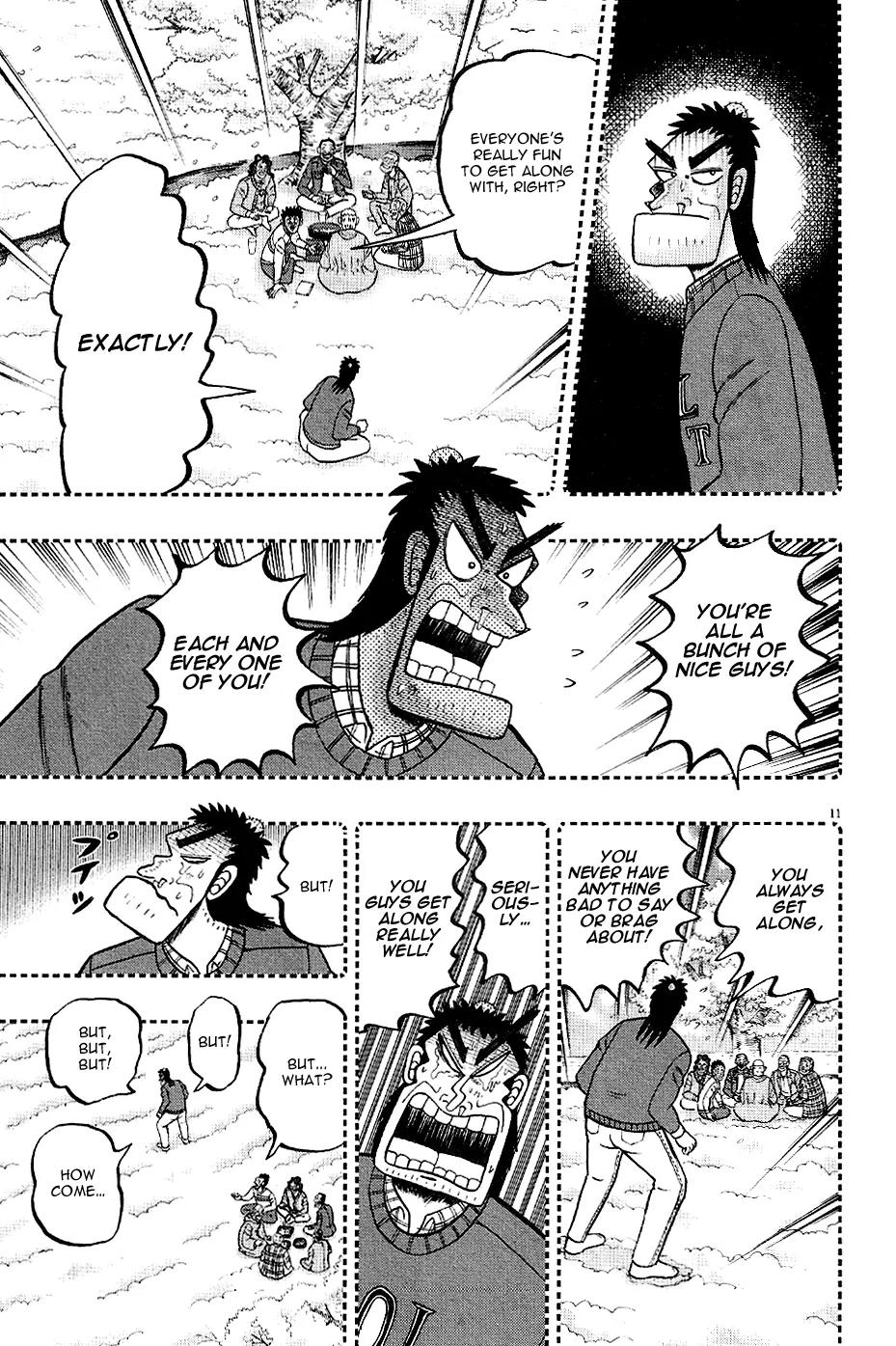 The New Kurosawa Chapter 1 page 13 - Chapter 1: Legend