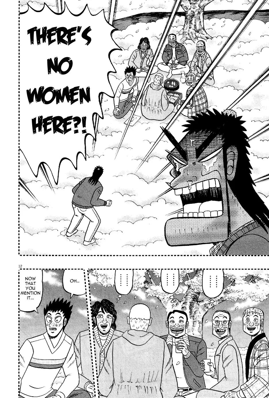 The New Kurosawa Chapter 1 page 14 - Chapter 1: Legend