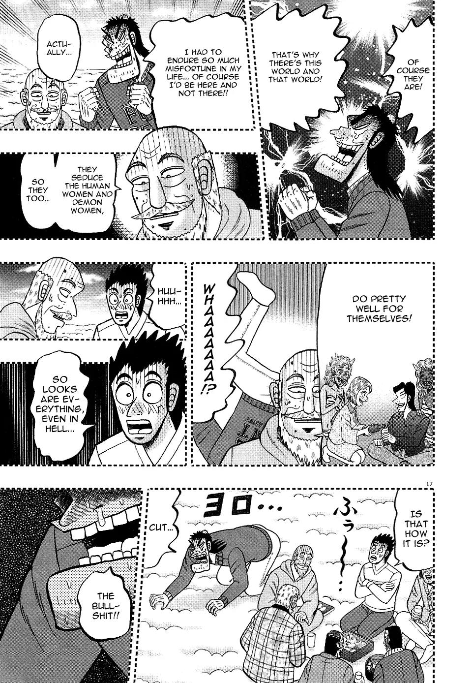 The New Kurosawa Chapter 1 page 19 - Chapter 1: Legend