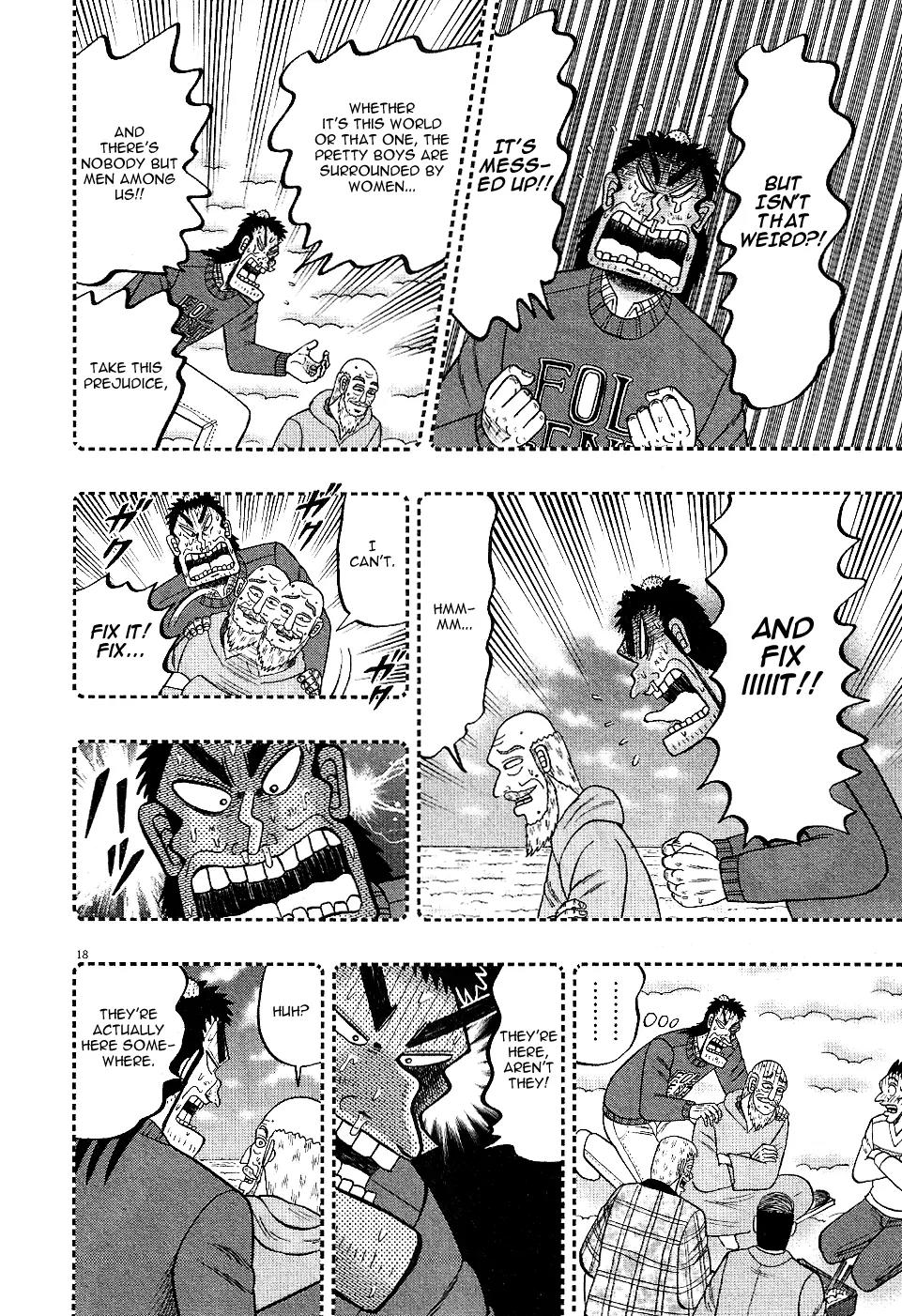 The New Kurosawa Chapter 1 page 20 - Chapter 1: Legend