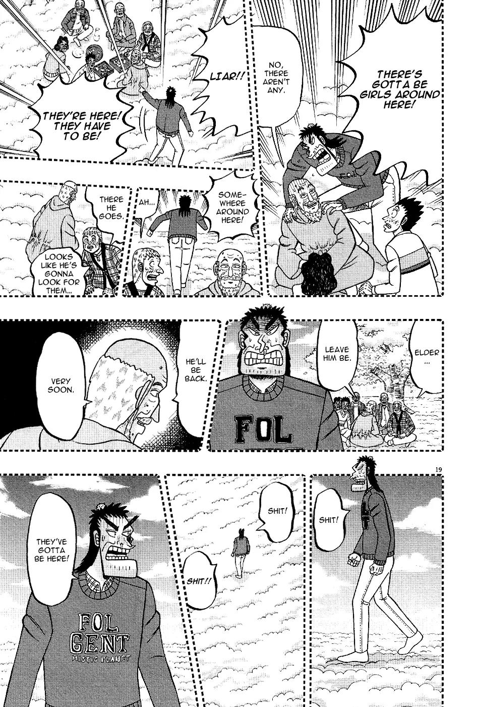 The New Kurosawa Chapter 1 page 21 - Chapter 1: Legend
