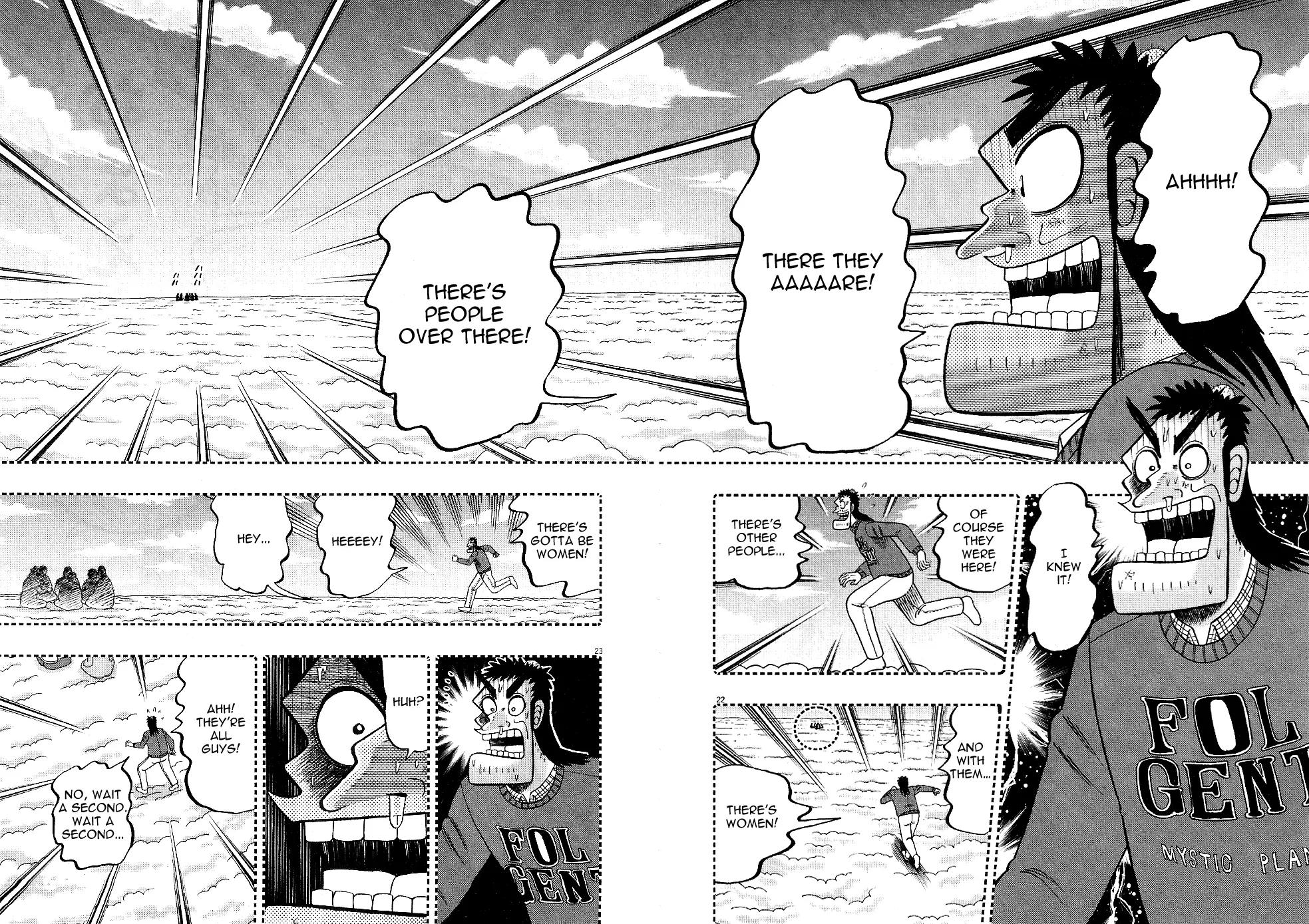 The New Kurosawa Chapter 1 page 24 - Chapter 1: Legend