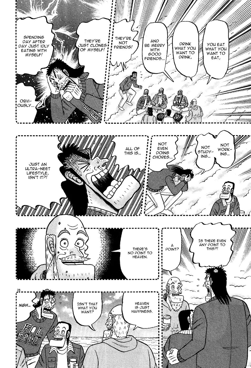 The New Kurosawa Chapter 1 page 28 - Chapter 1: Legend