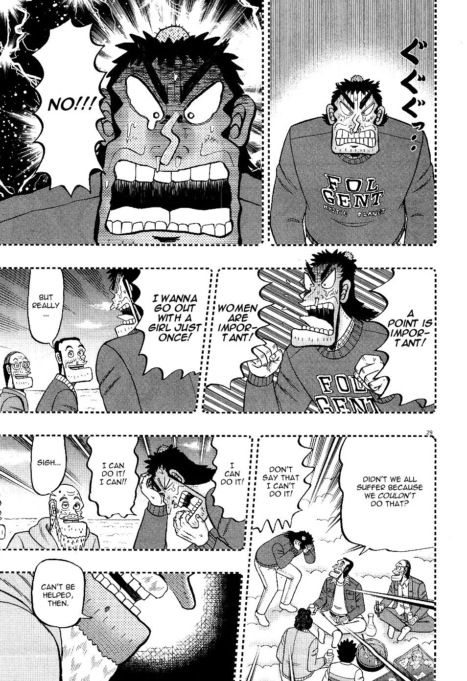 The New Kurosawa Chapter 1 page 29 - Chapter 1: Legend