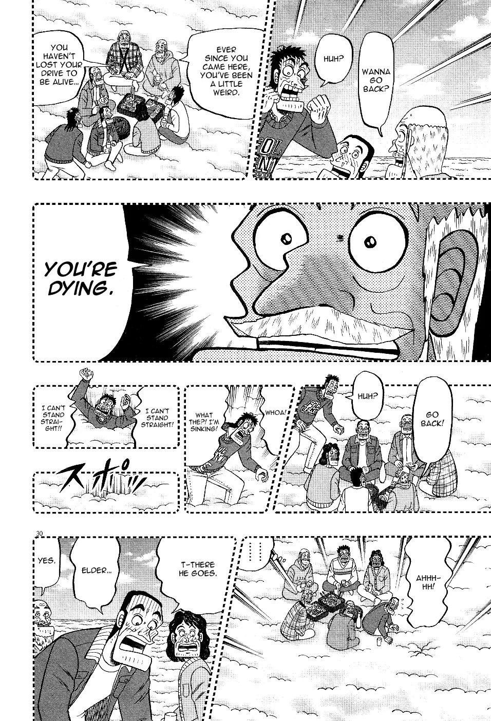 The New Kurosawa Chapter 1 page 30 - Chapter 1: Legend
