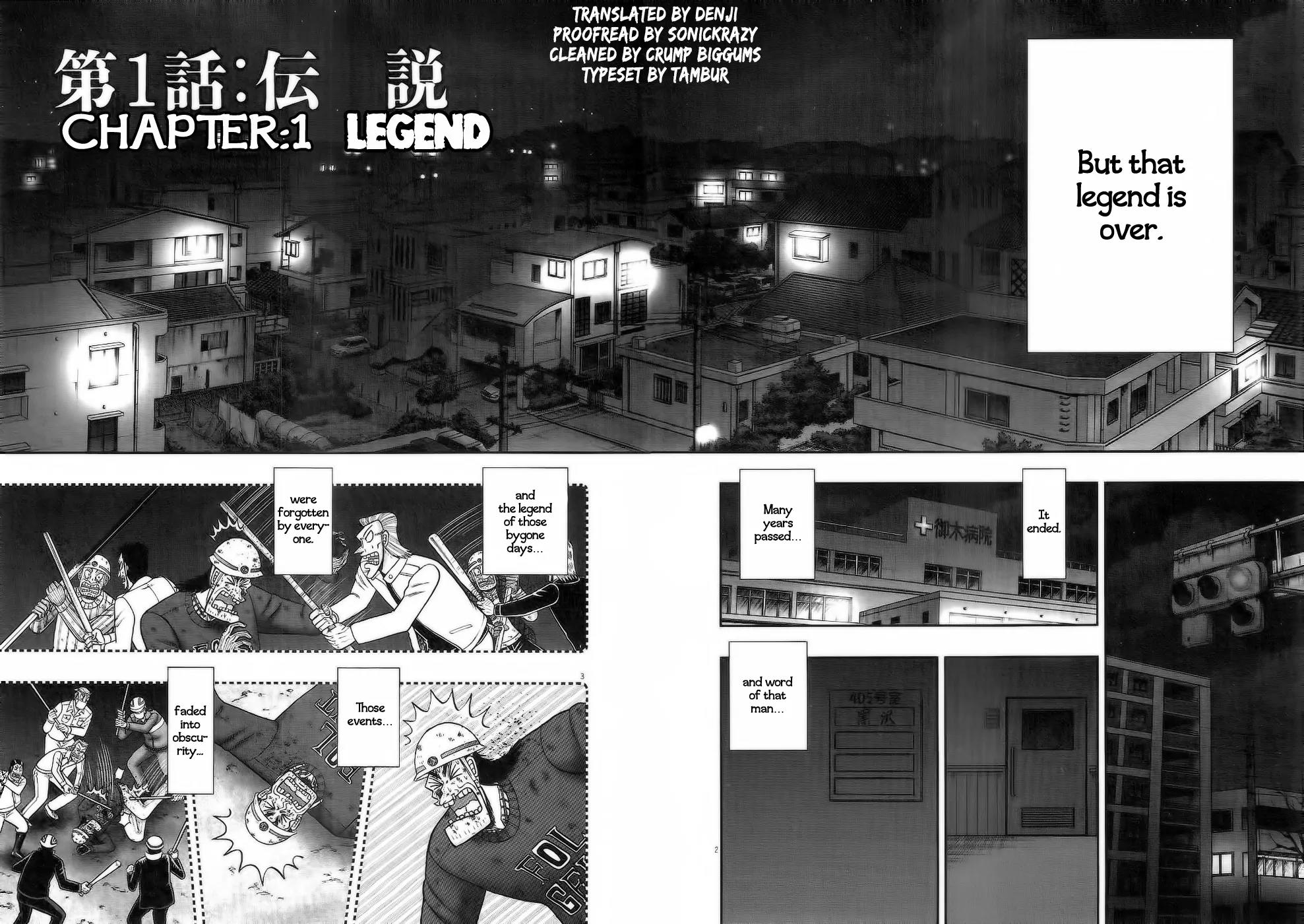The New Kurosawa Chapter 1 page 6 - Chapter 1: Legend