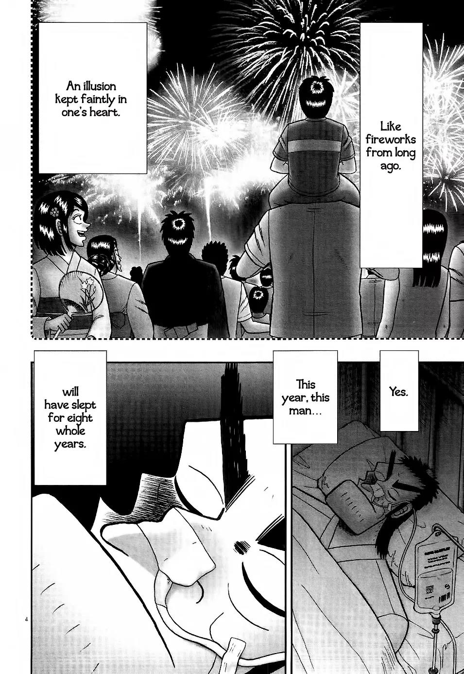 The New Kurosawa Chapter 1 page 7 - Chapter 1: Legend