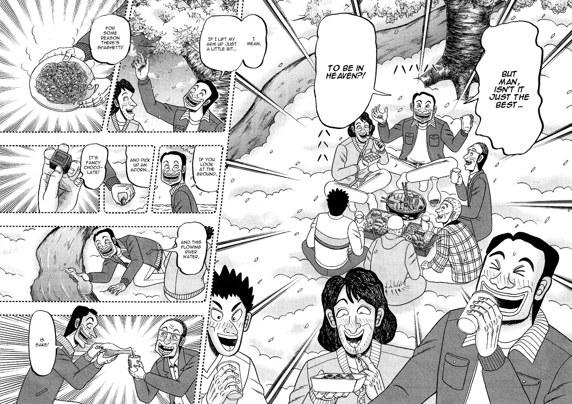 The New Kurosawa Chapter 1 page 9 - Chapter 1: Legend