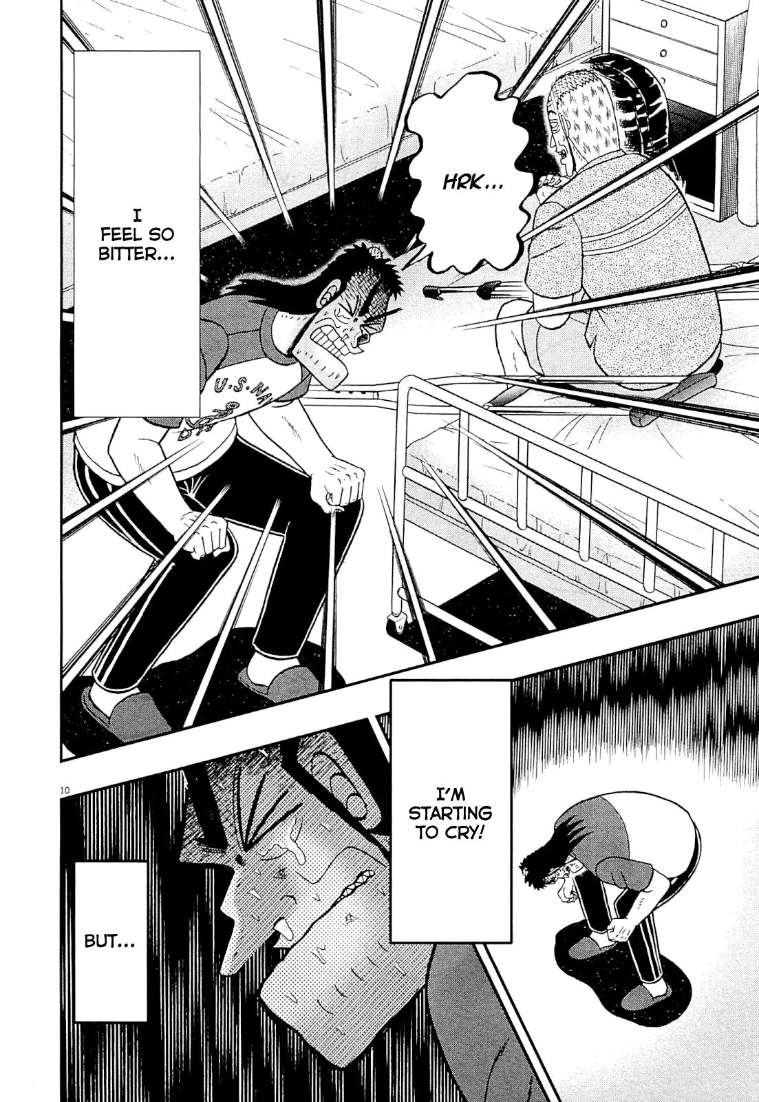 The New Kurosawa Chapter 10 page 10 - Chapter 10: Notice