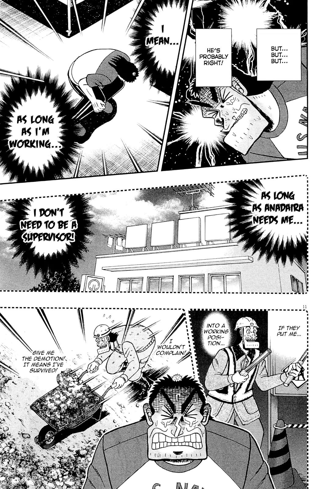 The New Kurosawa Chapter 10 page 11 - Chapter 10: Notice