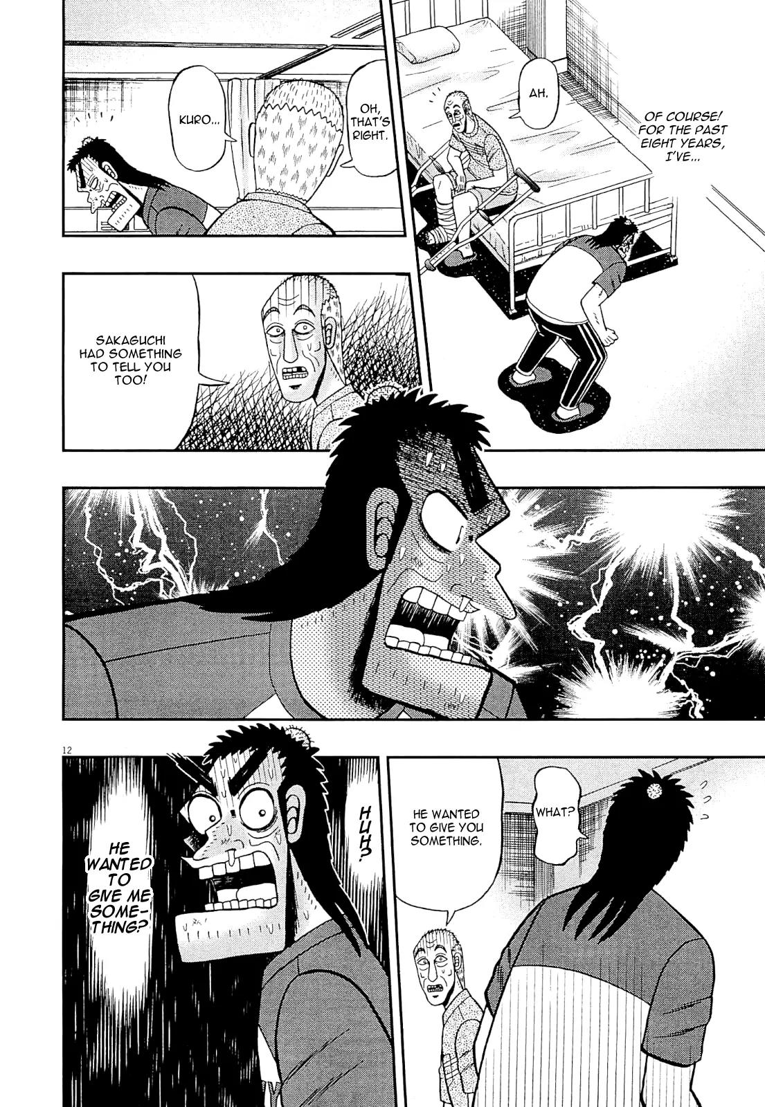 The New Kurosawa Chapter 10 page 12 - Chapter 10: Notice