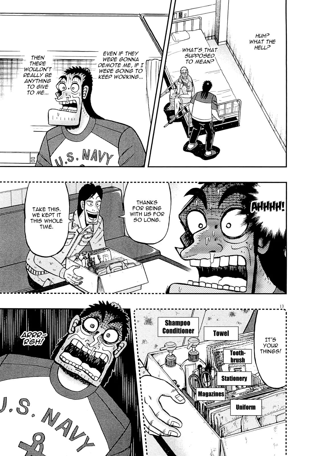 The New Kurosawa Chapter 10 page 13 - Chapter 10: Notice