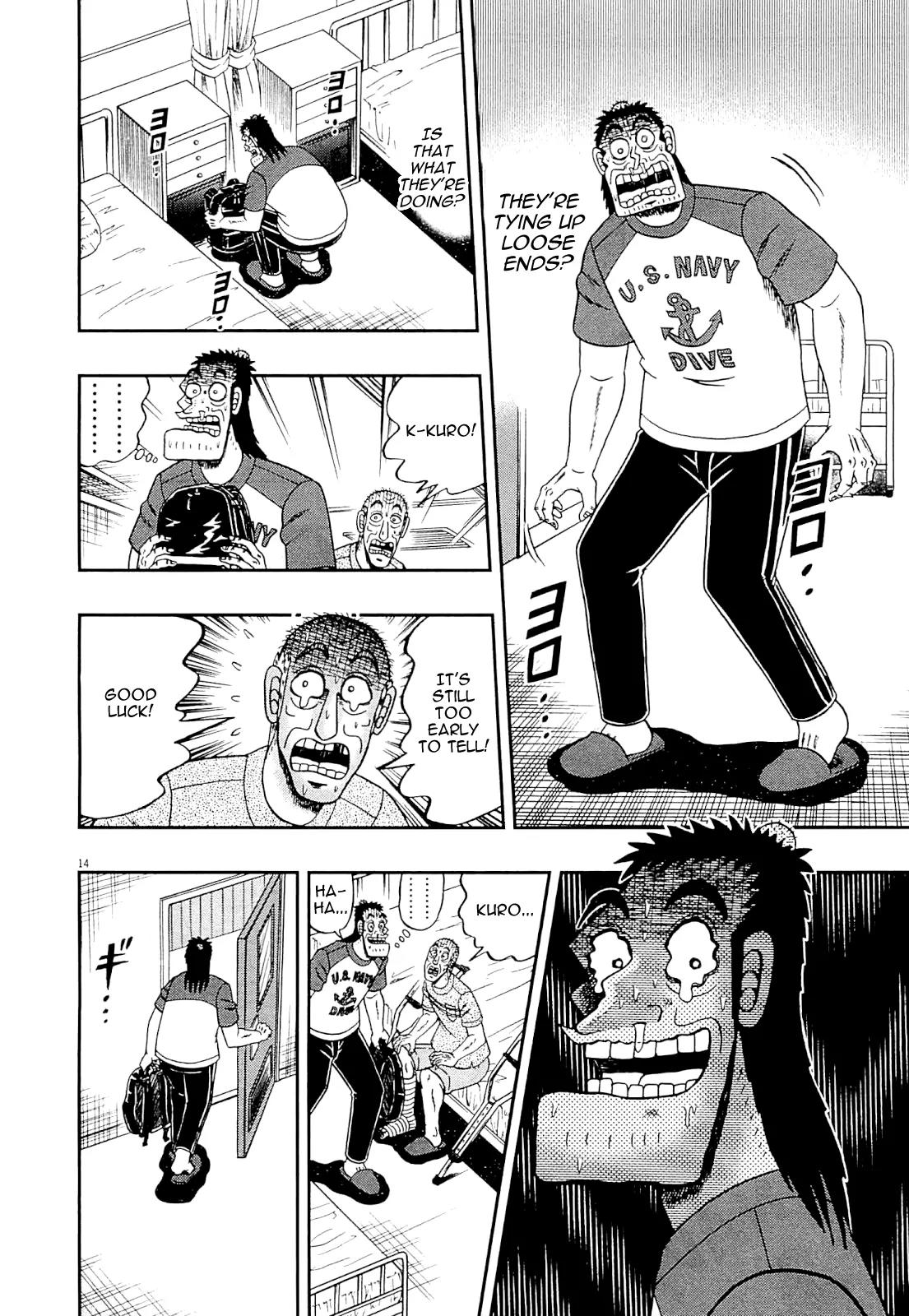 The New Kurosawa Chapter 10 page 14 - Chapter 10: Notice