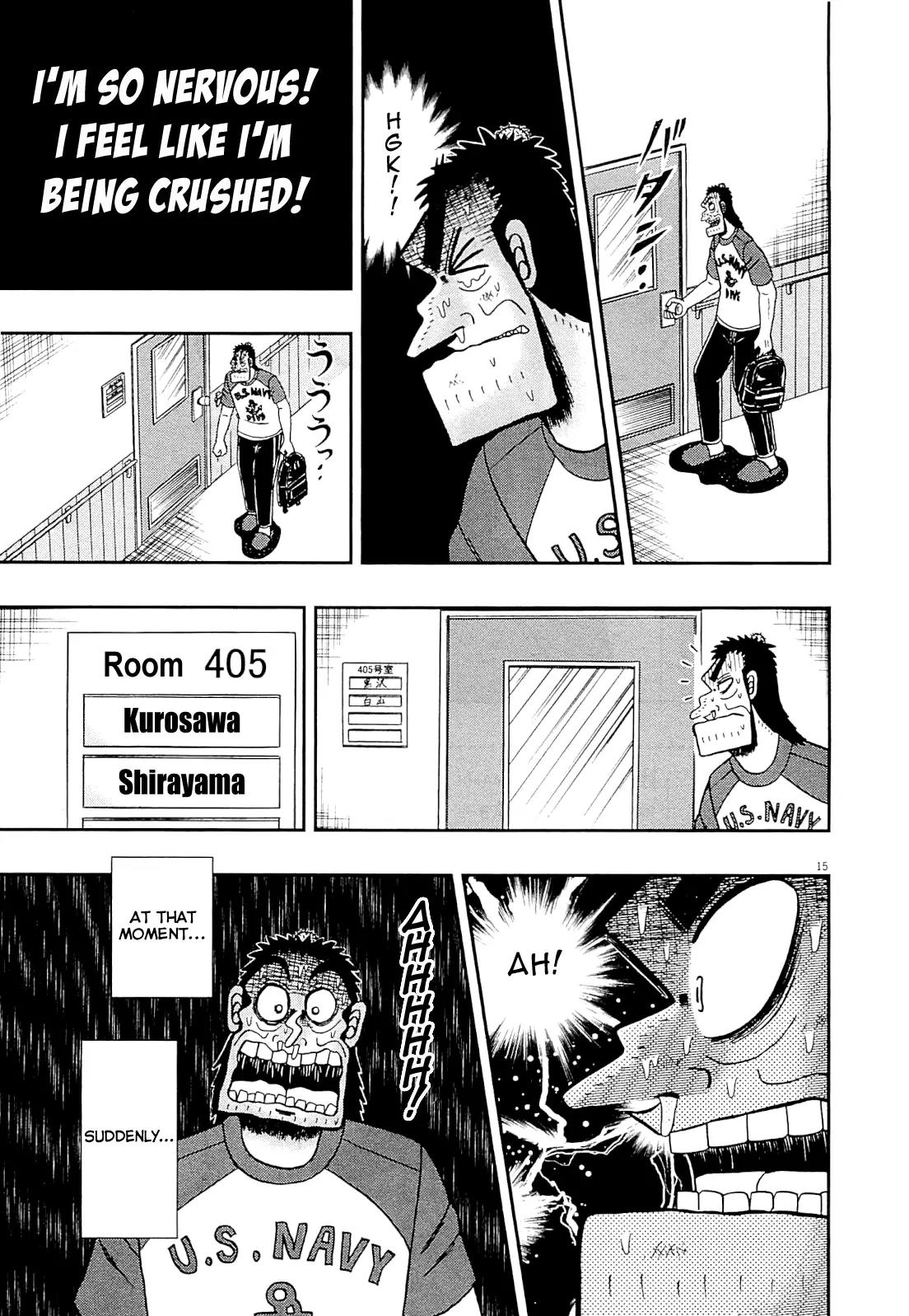 The New Kurosawa Chapter 10 page 15 - Chapter 10: Notice