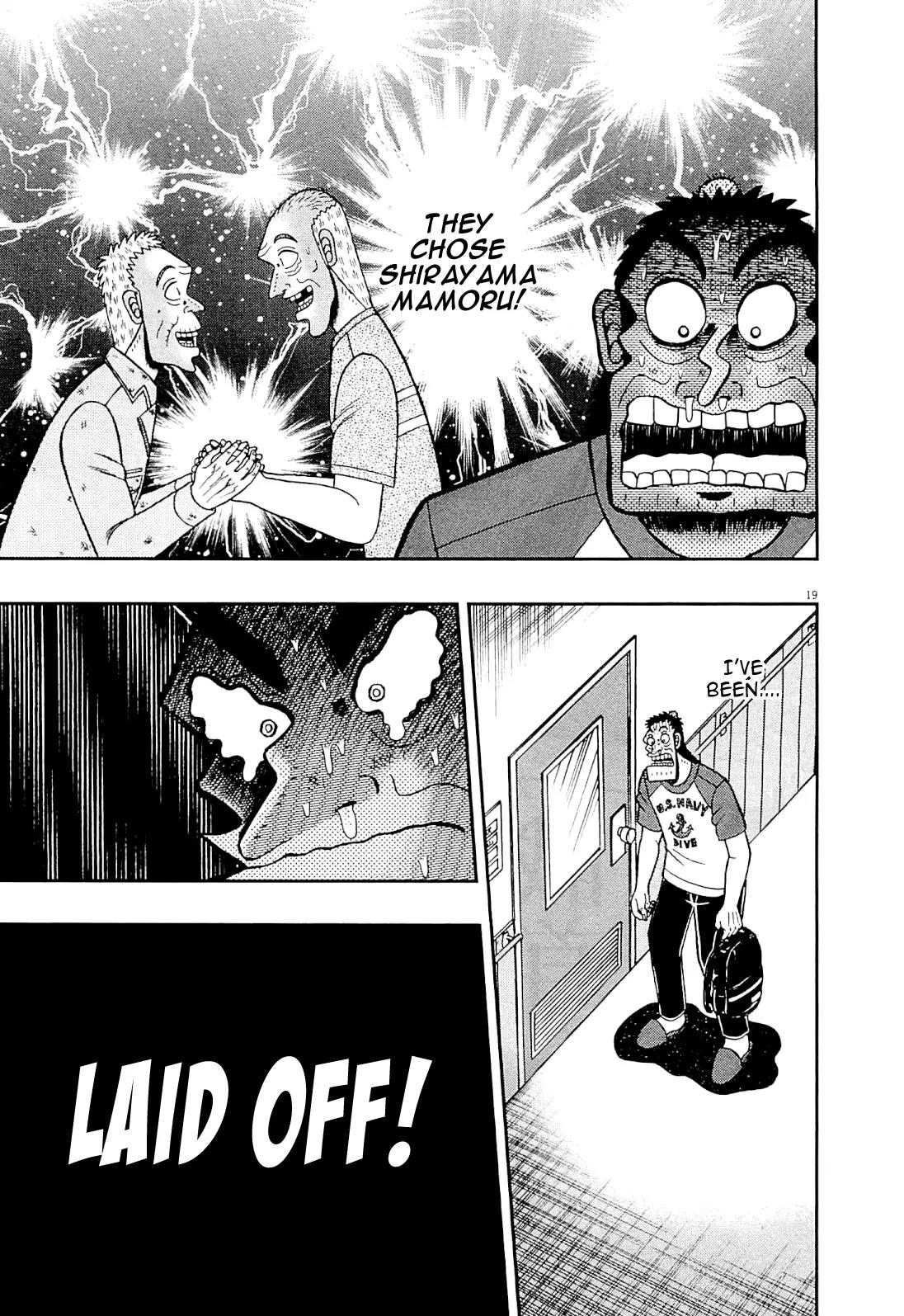 The New Kurosawa Chapter 10 page 18 - Chapter 10: Notice