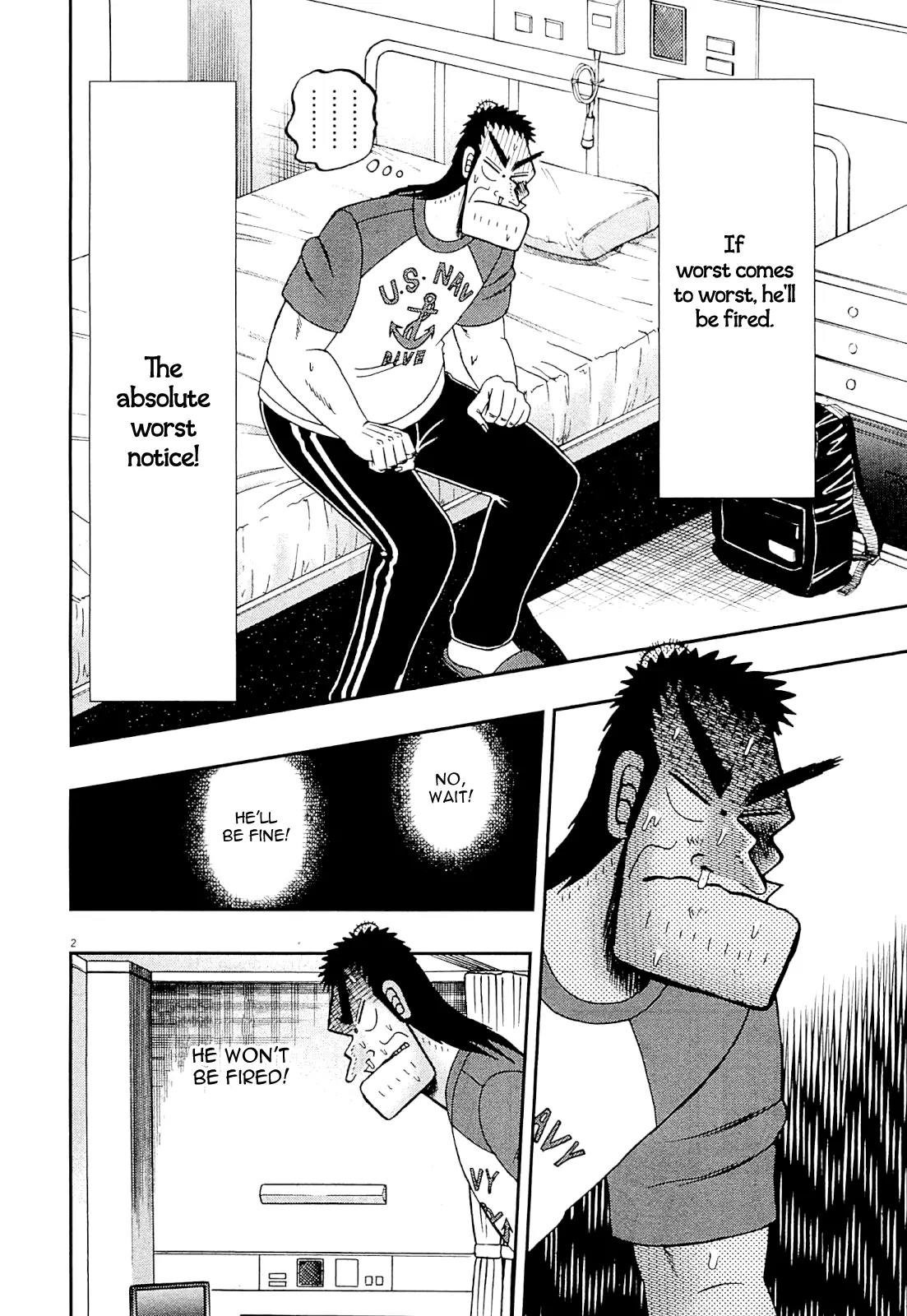 The New Kurosawa Chapter 10 page 2 - Chapter 10: Notice