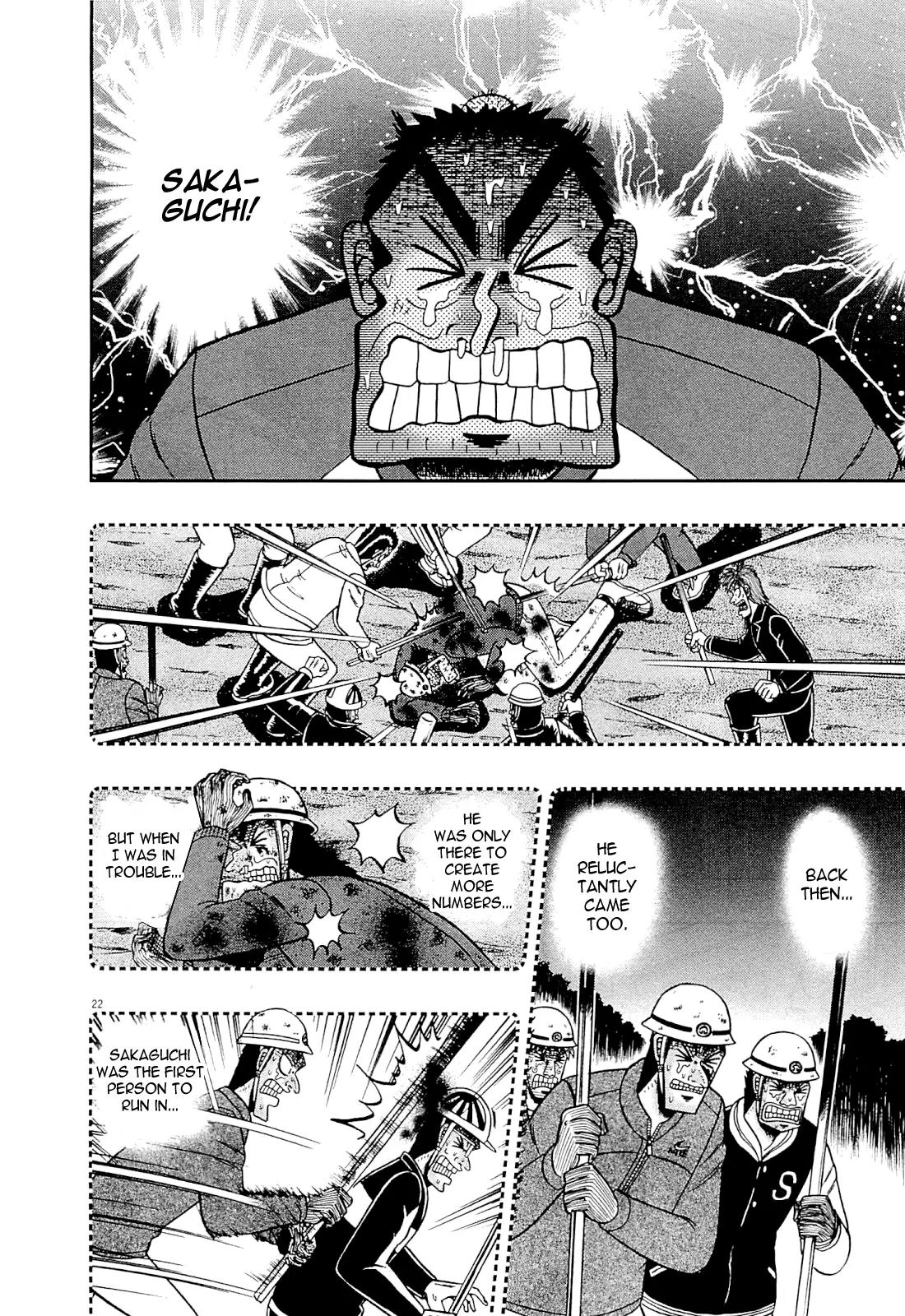 The New Kurosawa Chapter 10 page 21 - Chapter 10: Notice