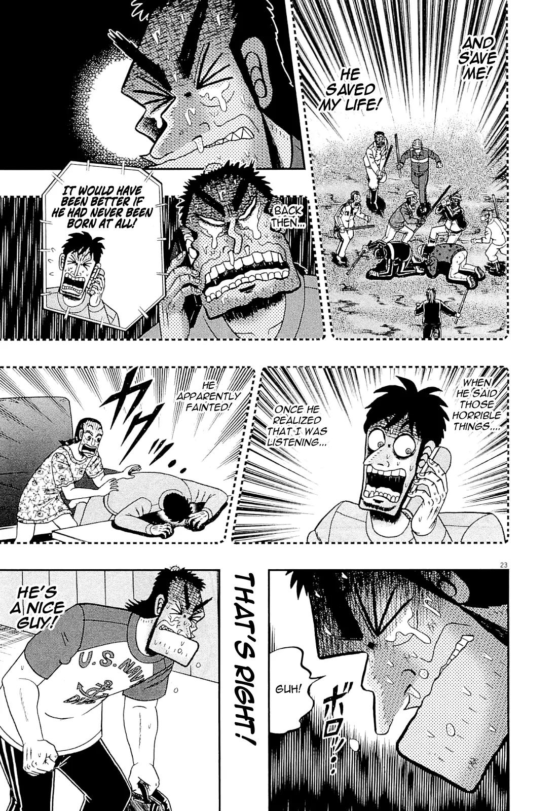 The New Kurosawa Chapter 10 page 22 - Chapter 10: Notice