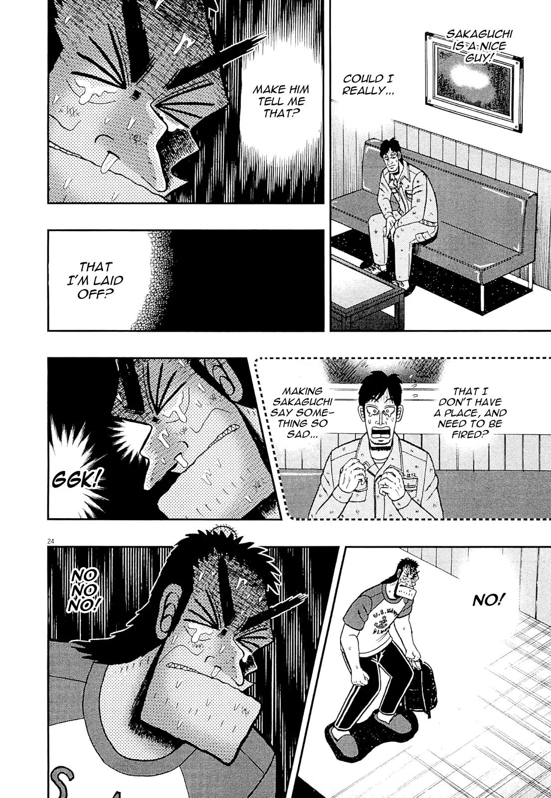 The New Kurosawa Chapter 10 page 23 - Chapter 10: Notice