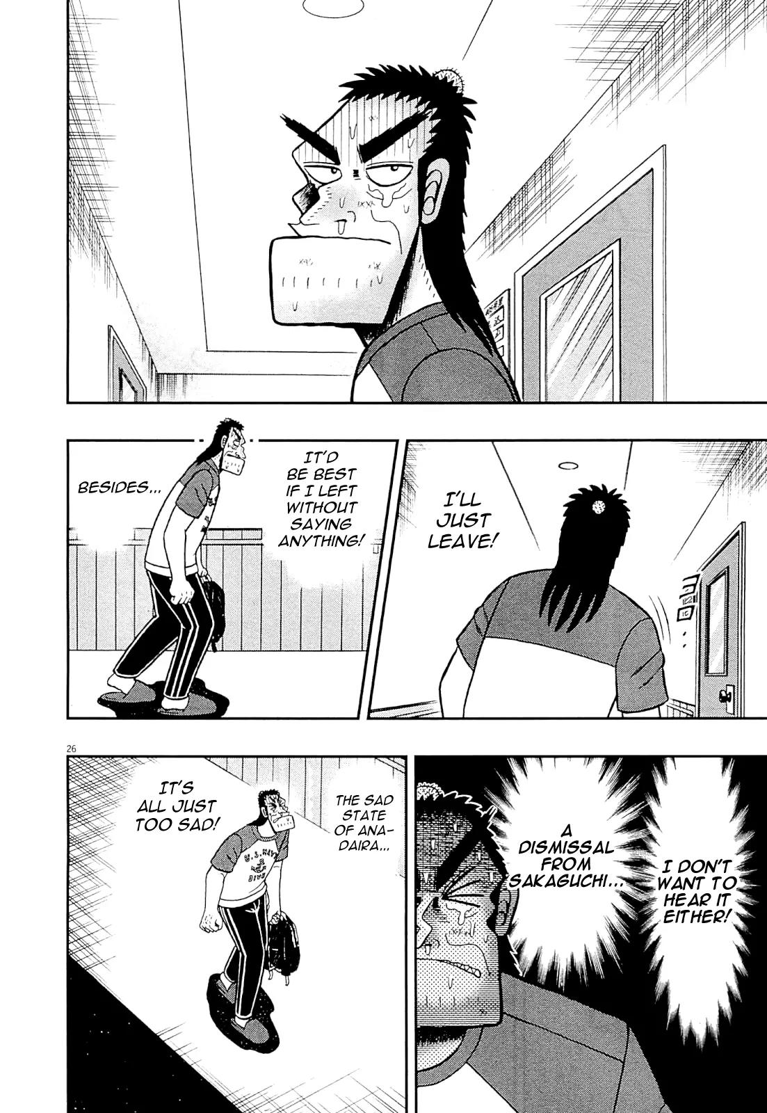 The New Kurosawa Chapter 10 page 25 - Chapter 10: Notice