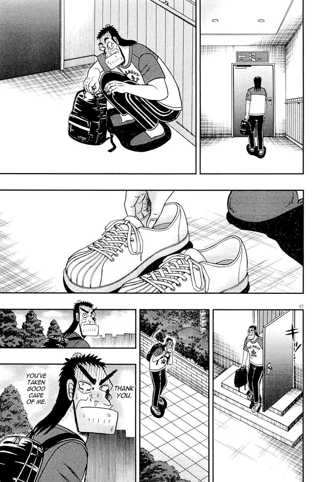 The New Kurosawa Chapter 10 page 26 - Chapter 10: Notice
