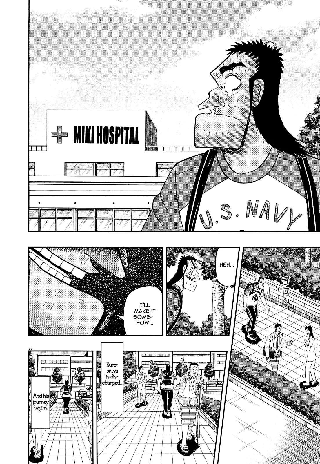 The New Kurosawa Chapter 10 page 27 - Chapter 10: Notice