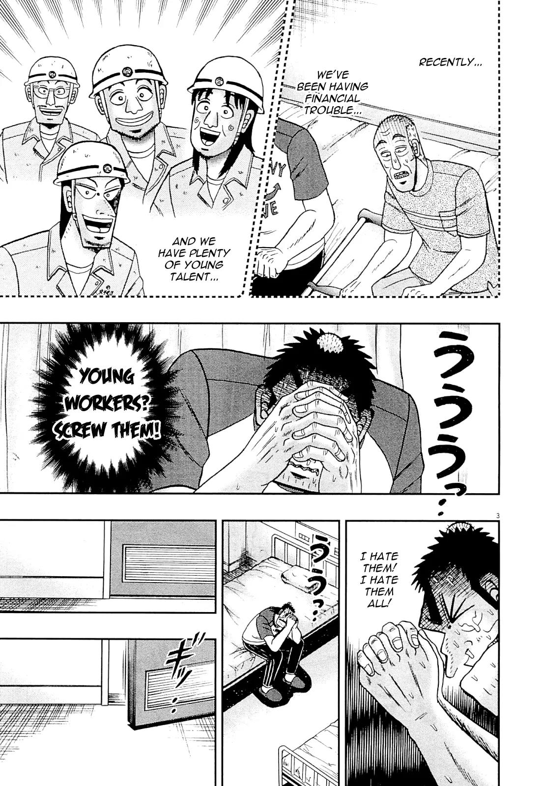 The New Kurosawa Chapter 10 page 3 - Chapter 10: Notice
