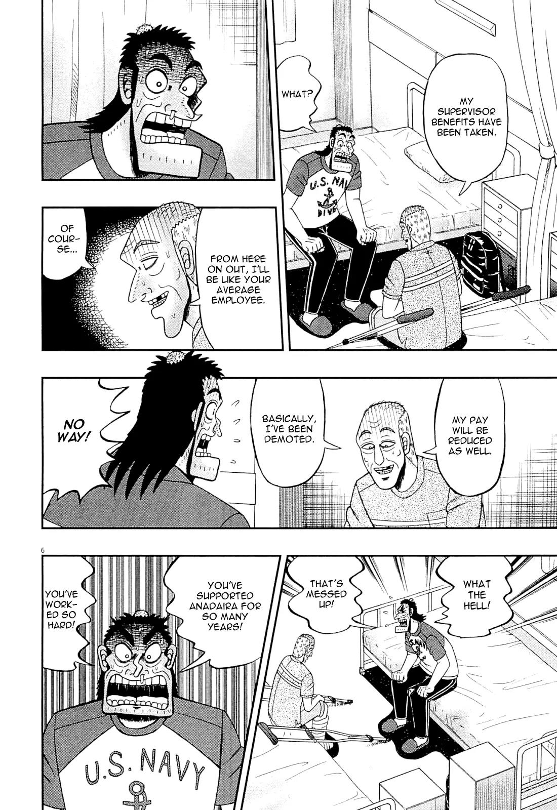The New Kurosawa Chapter 10 page 6 - Chapter 10: Notice