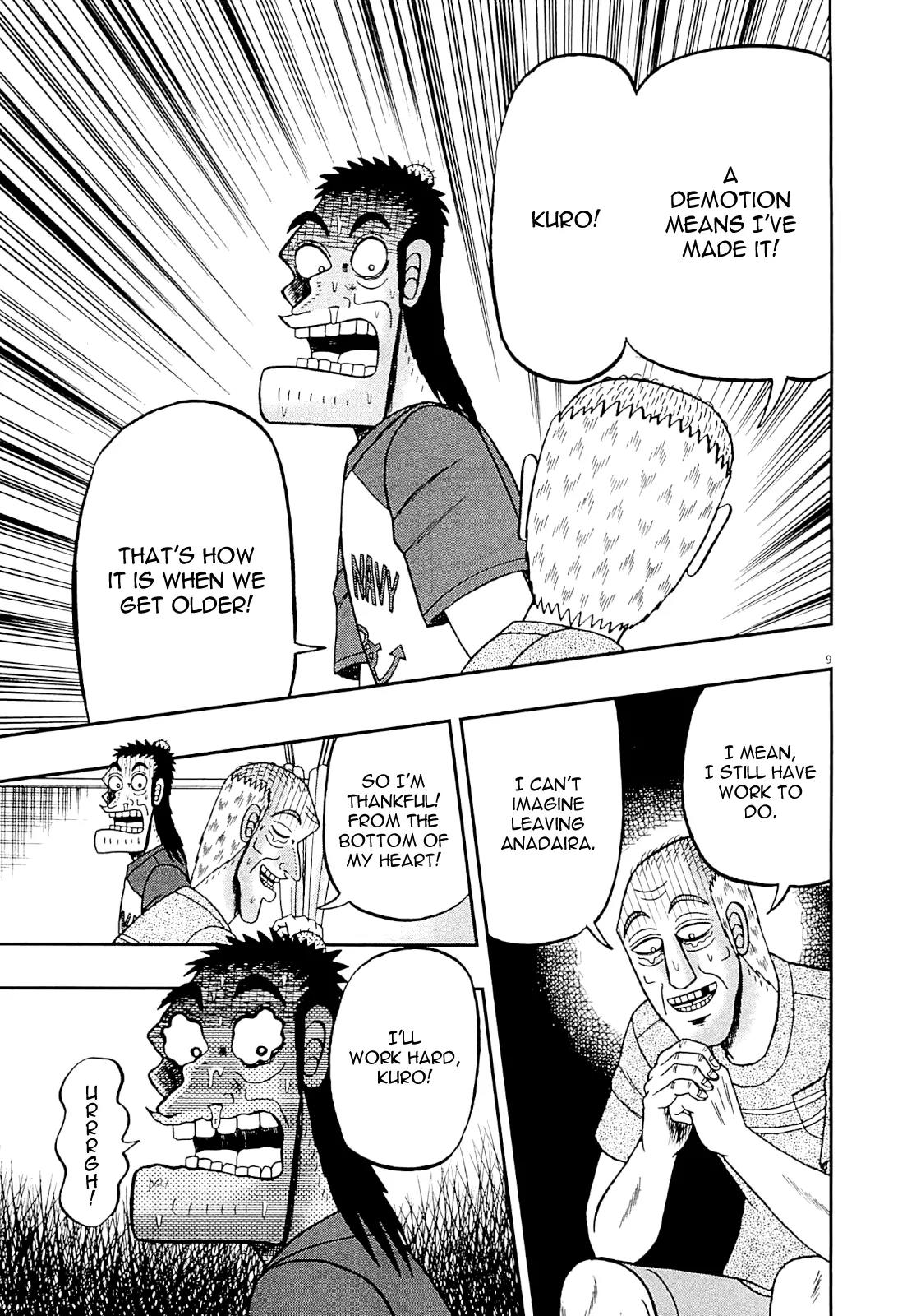 The New Kurosawa Chapter 10 page 9 - Chapter 10: Notice