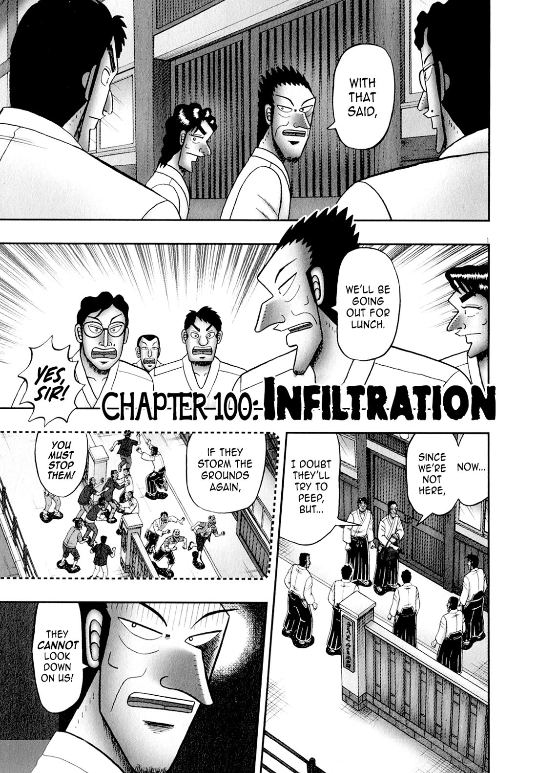 The New Kurosawa Chapter 100 page 1 - Chapter 100: Infiltration