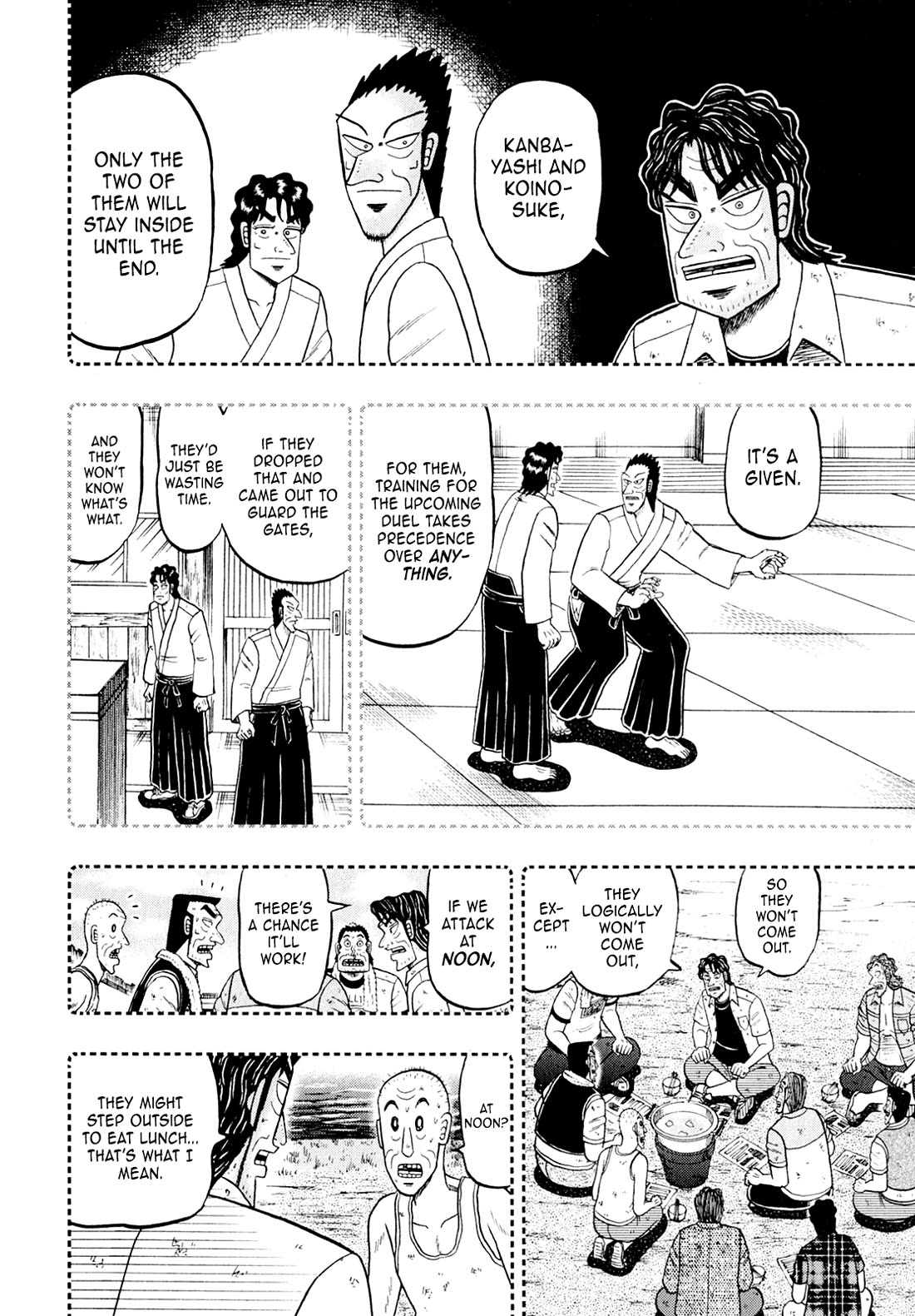 The New Kurosawa Chapter 100 page 12 - Chapter 100: Infiltration