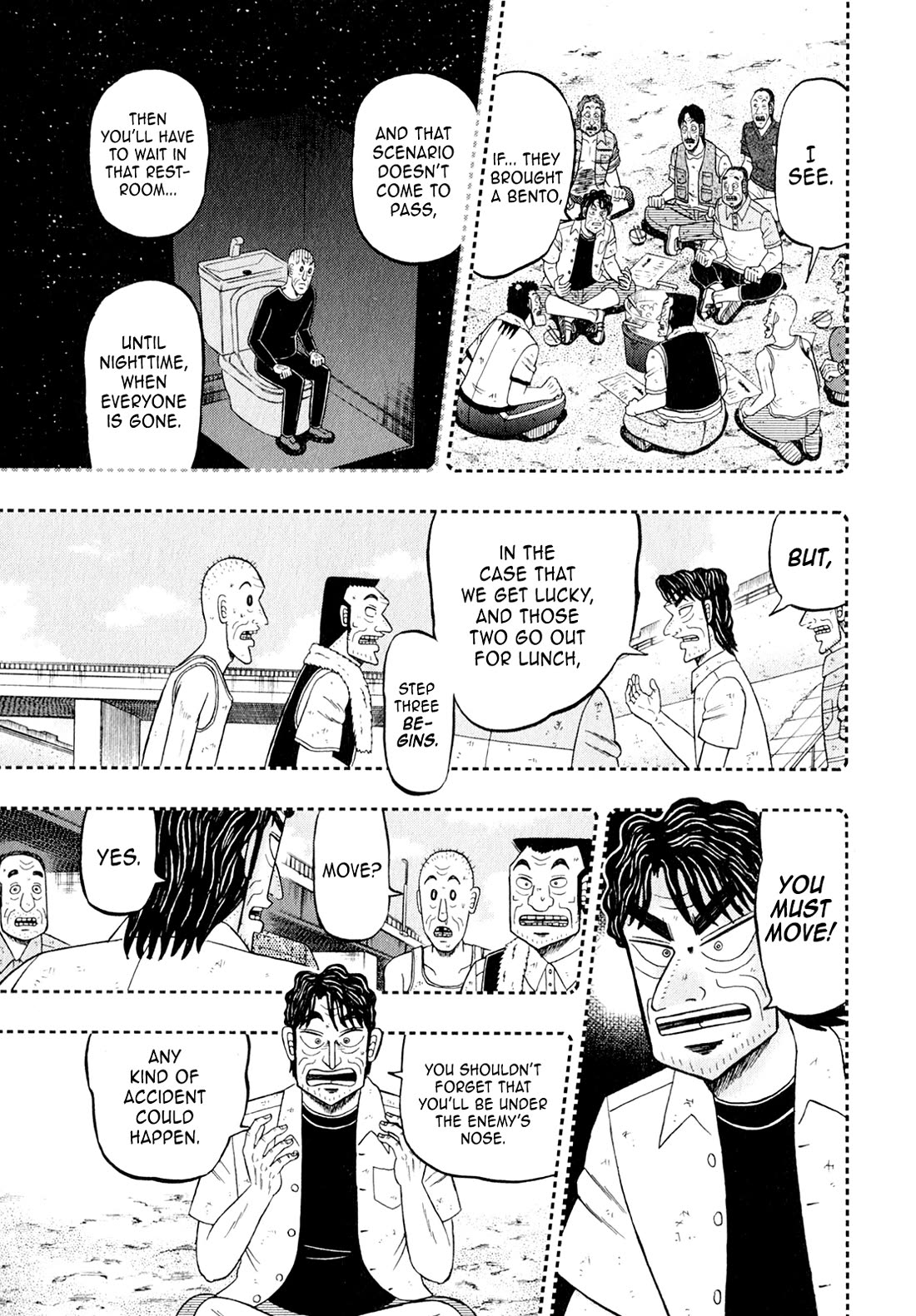 The New Kurosawa Chapter 100 page 13 - Chapter 100: Infiltration
