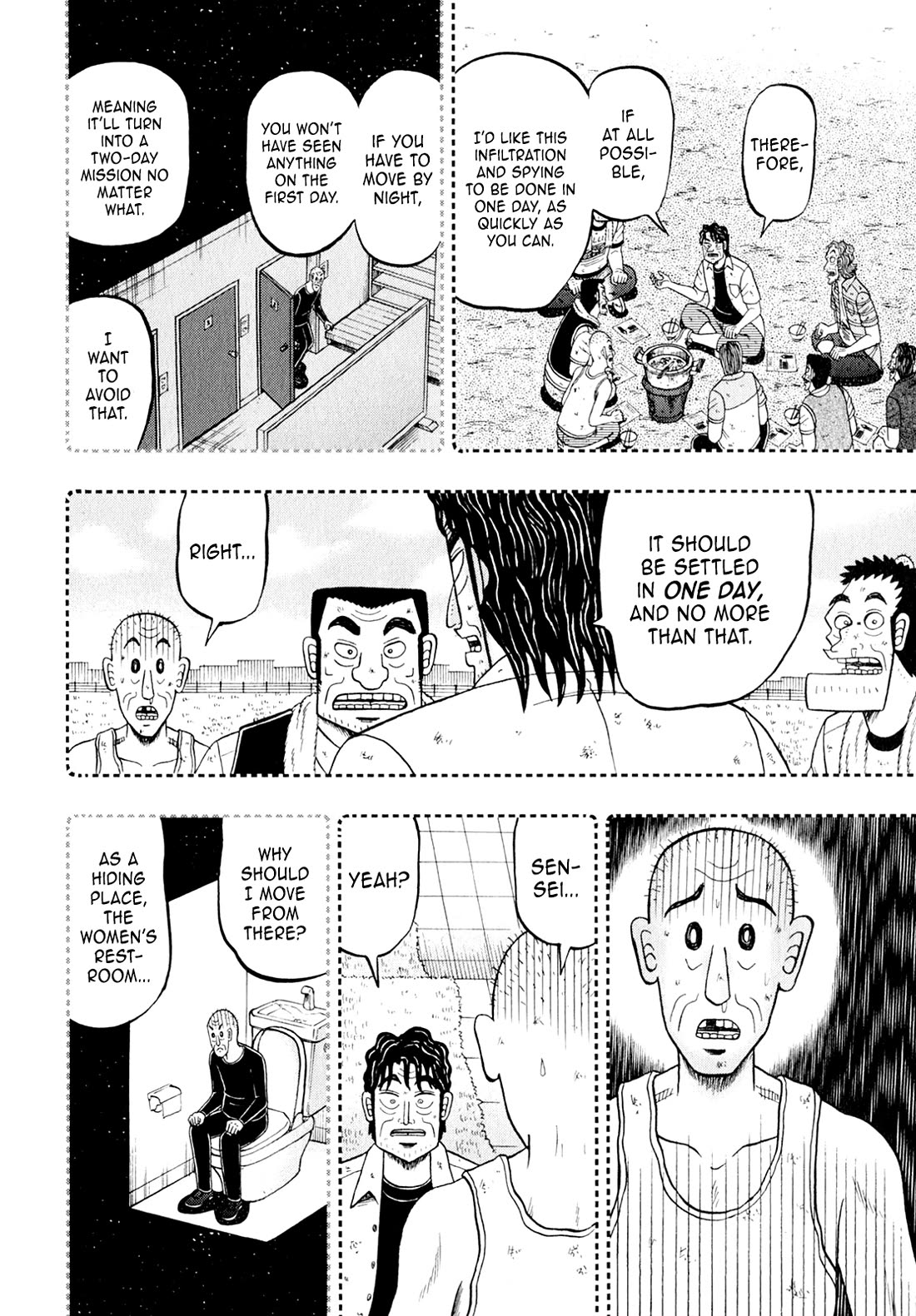 The New Kurosawa Chapter 100 page 14 - Chapter 100: Infiltration