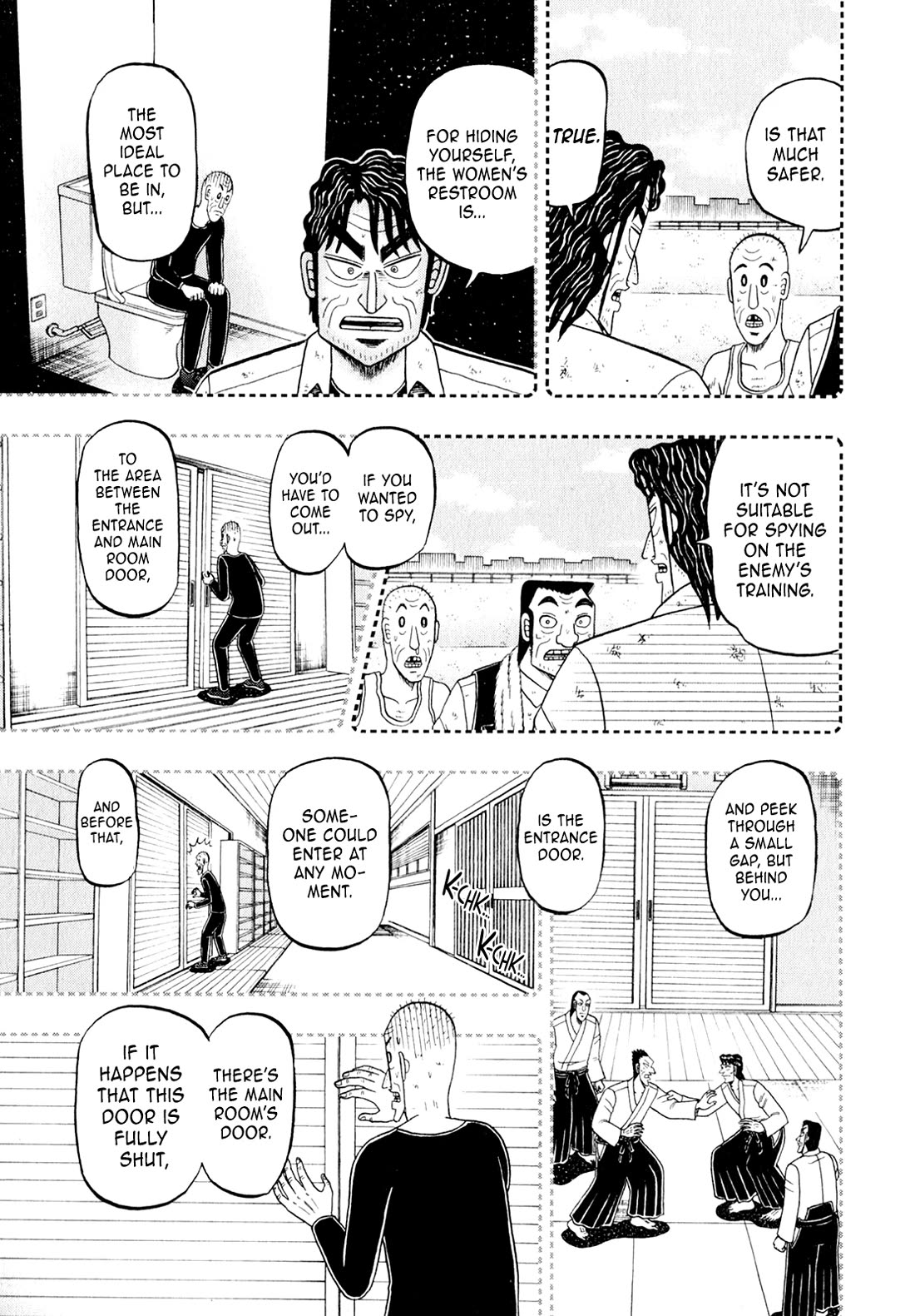 The New Kurosawa Chapter 100 page 15 - Chapter 100: Infiltration