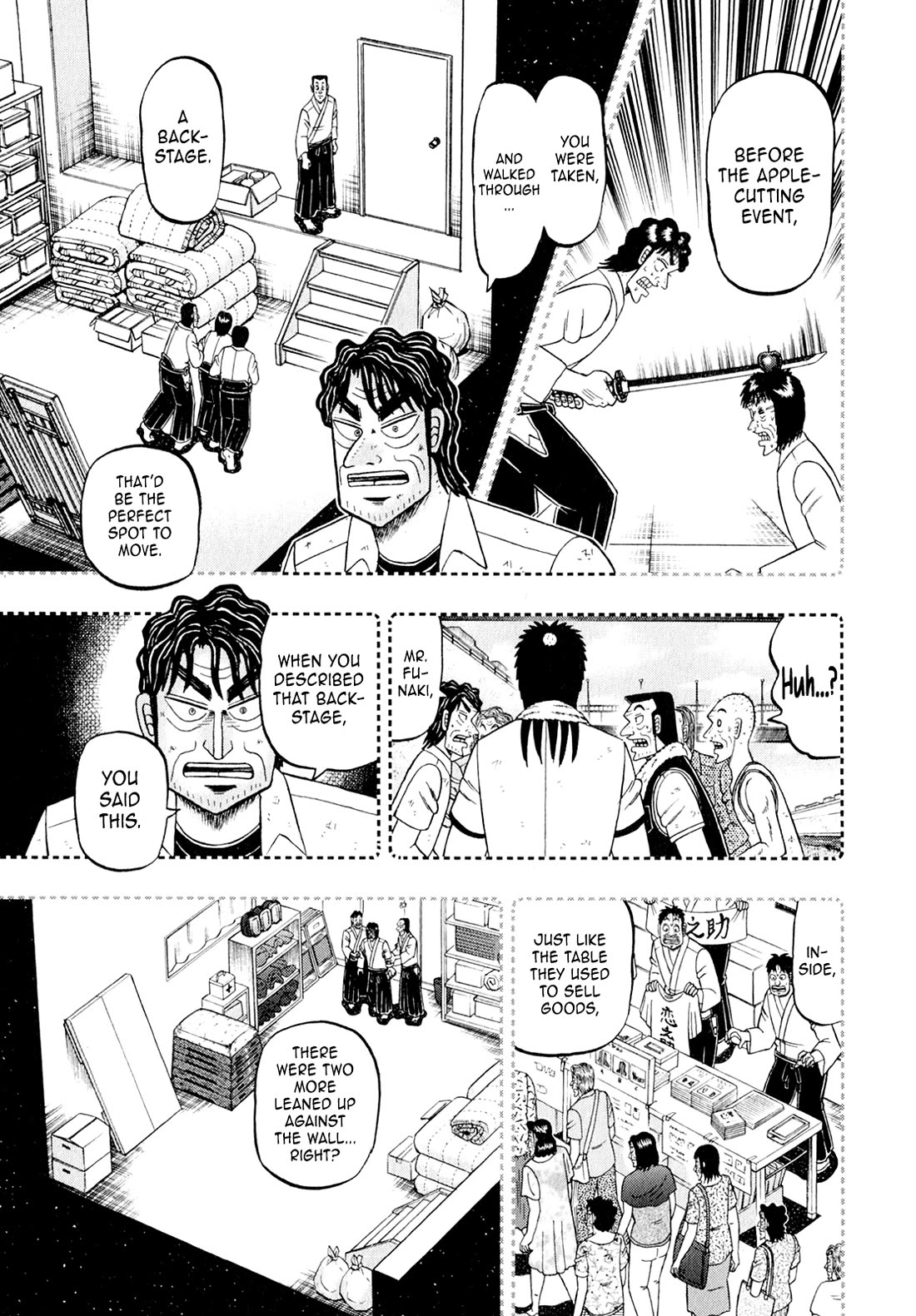 The New Kurosawa Chapter 100 page 17 - Chapter 100: Infiltration