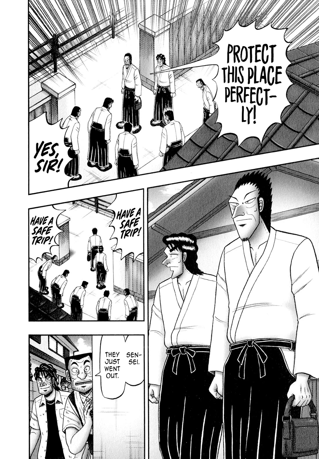 The New Kurosawa Chapter 100 page 2 - Chapter 100: Infiltration