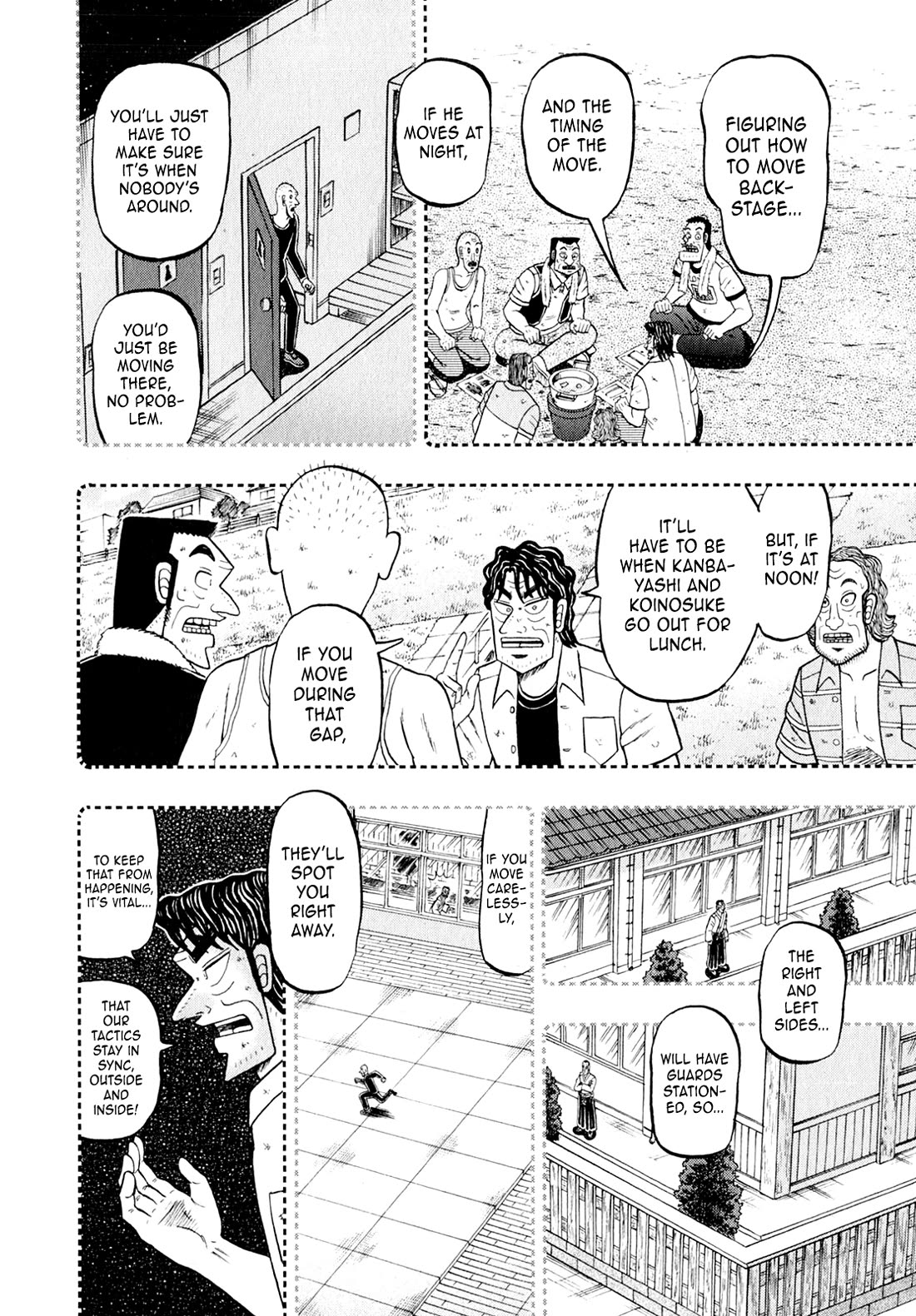 The New Kurosawa Chapter 100 page 22 - Chapter 100: Infiltration