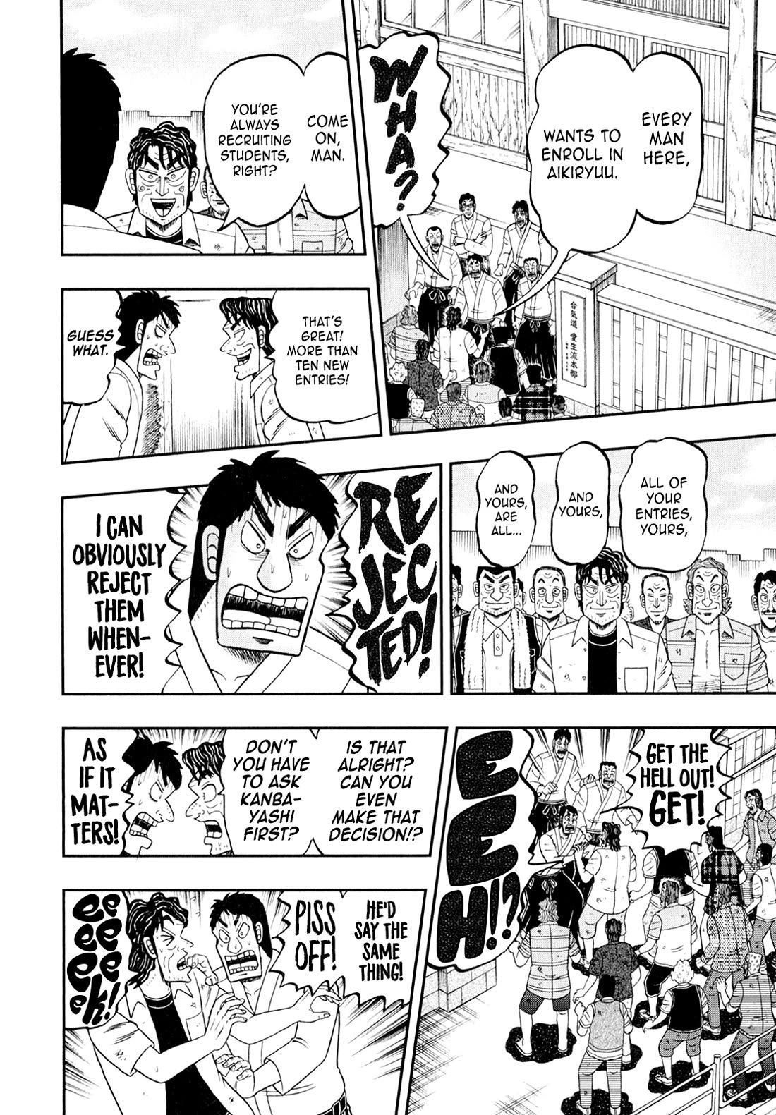 The New Kurosawa Chapter 100 page 24 - Chapter 100: Infiltration